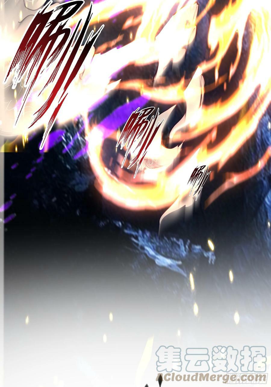 时空魔神39