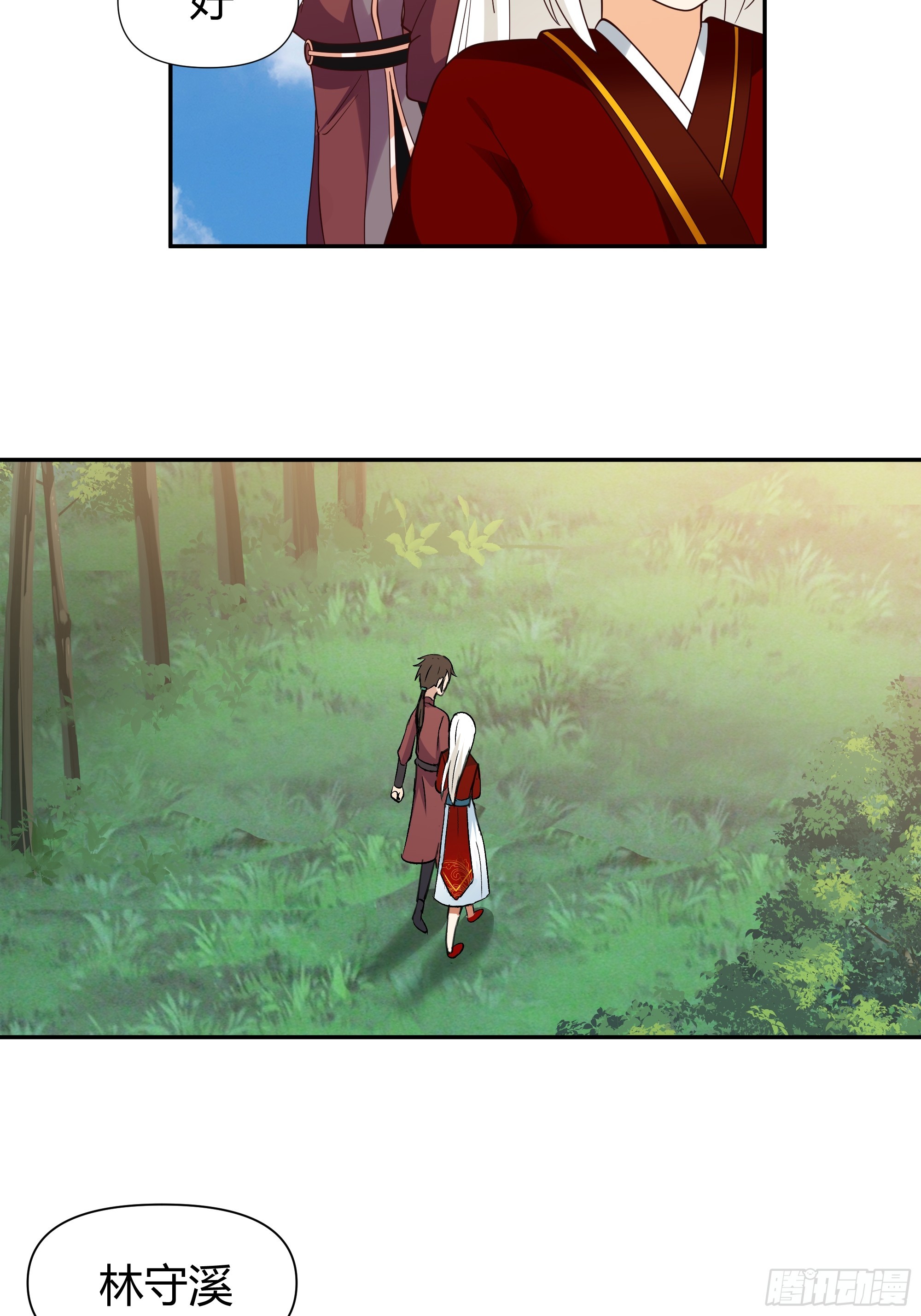 孤屿22