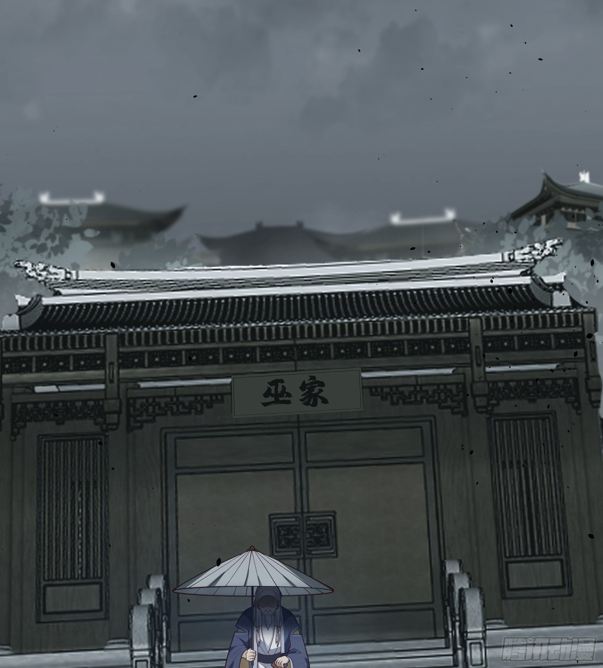 神选之人30