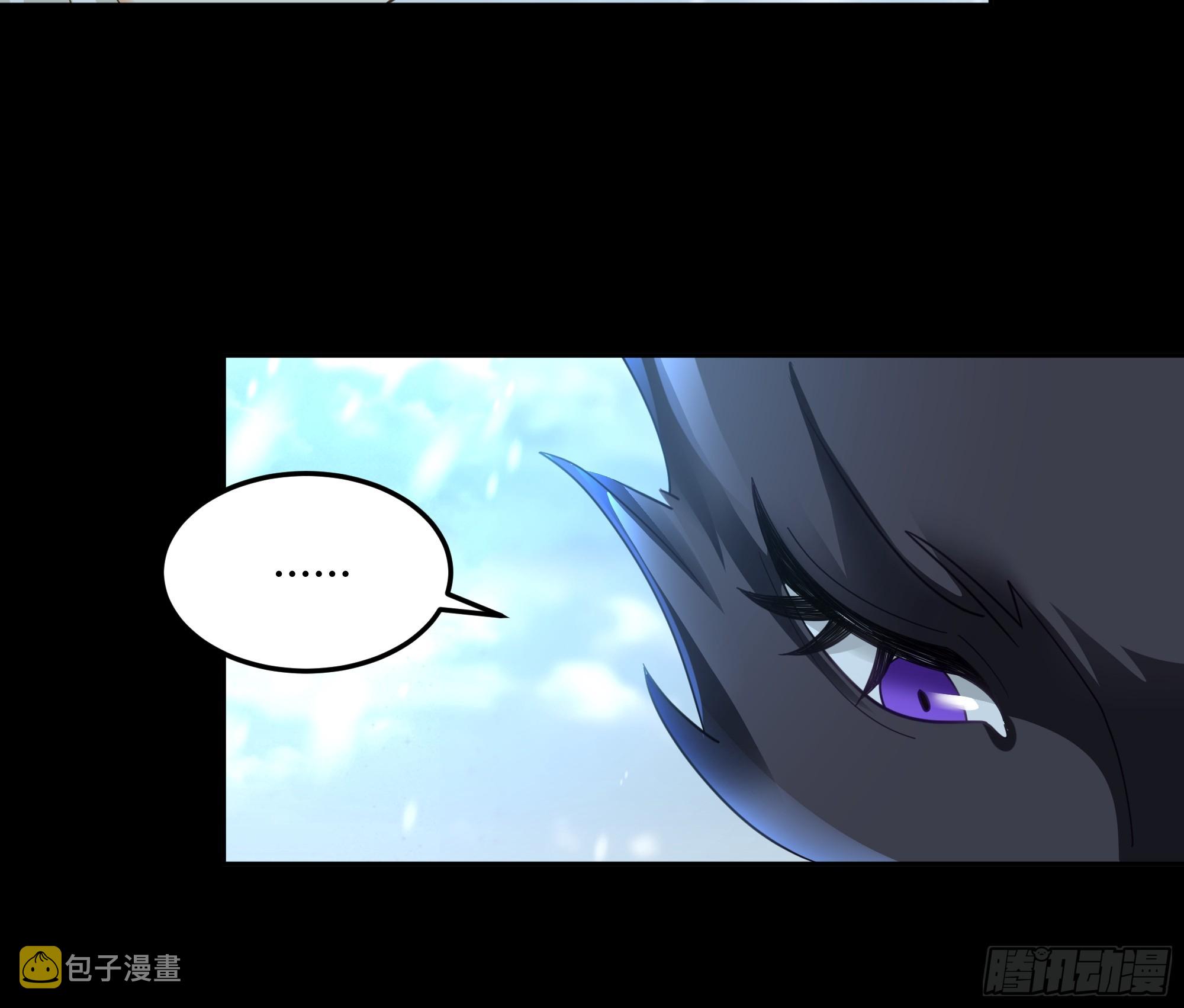 群妖之主？21