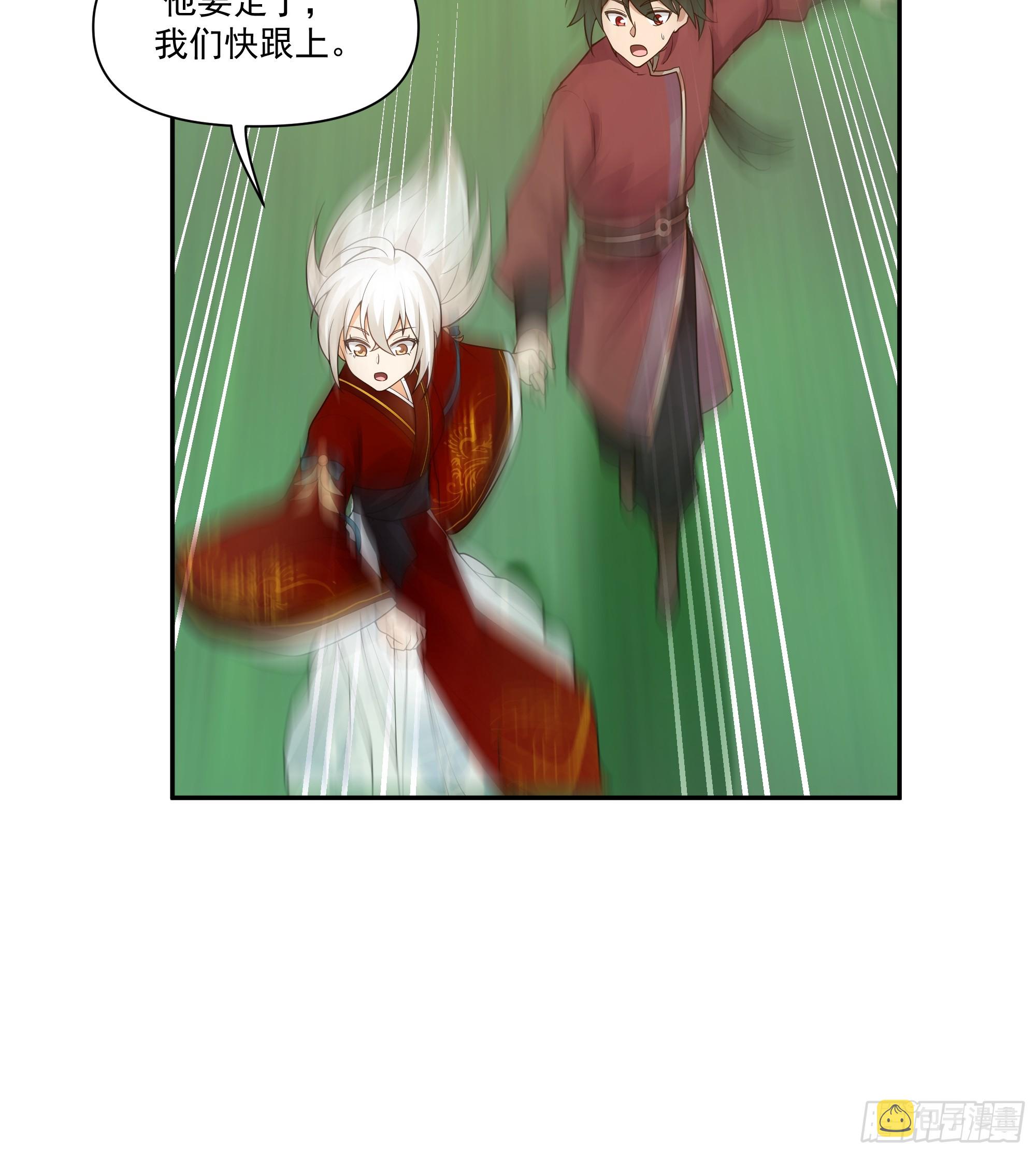 孤屿36