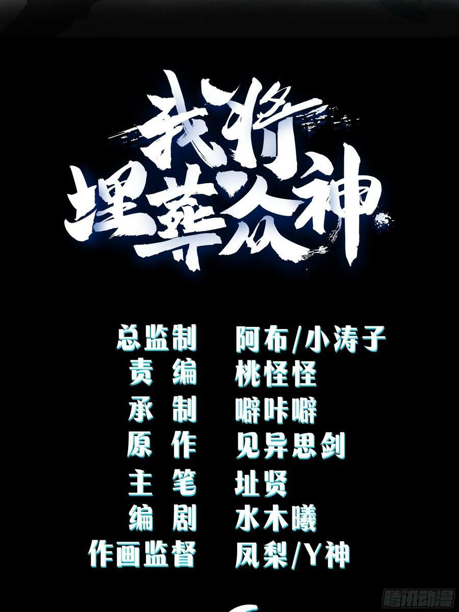 小禾辞别1