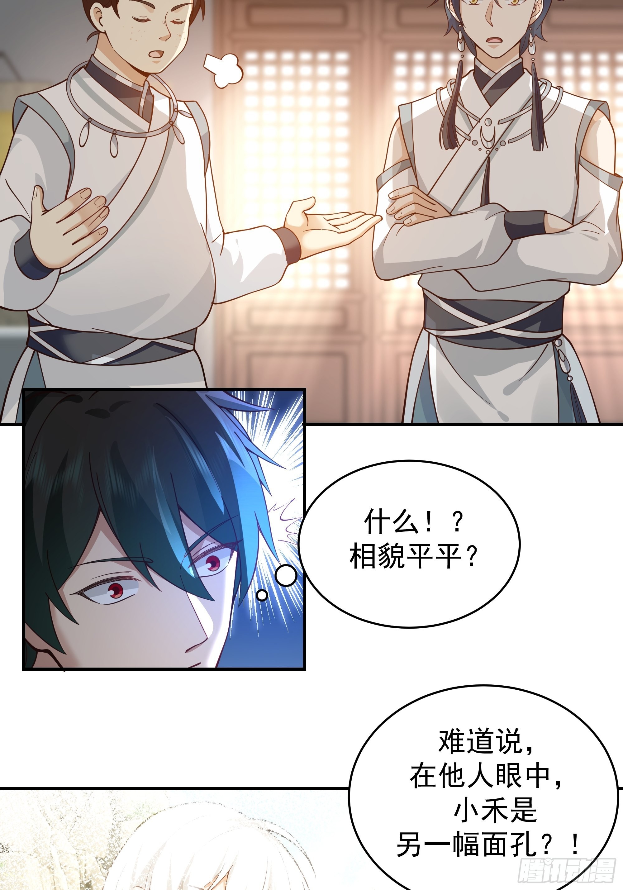 预言之人46