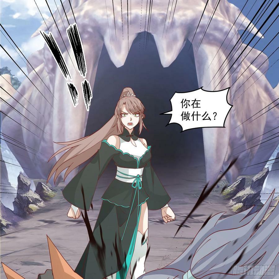 妖道55