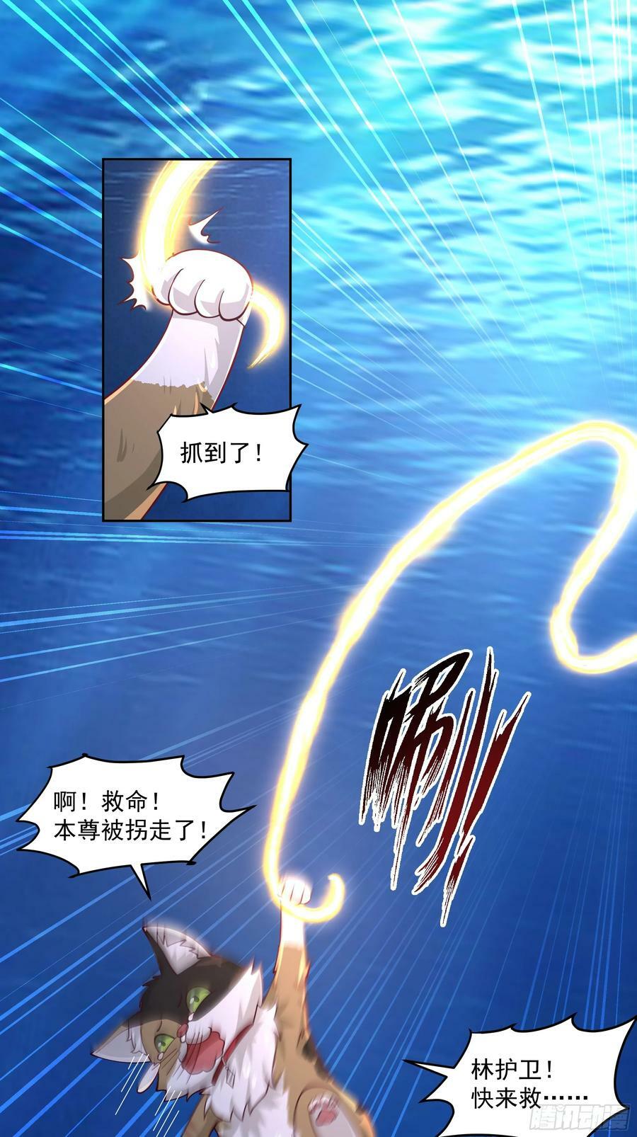 龙宫43