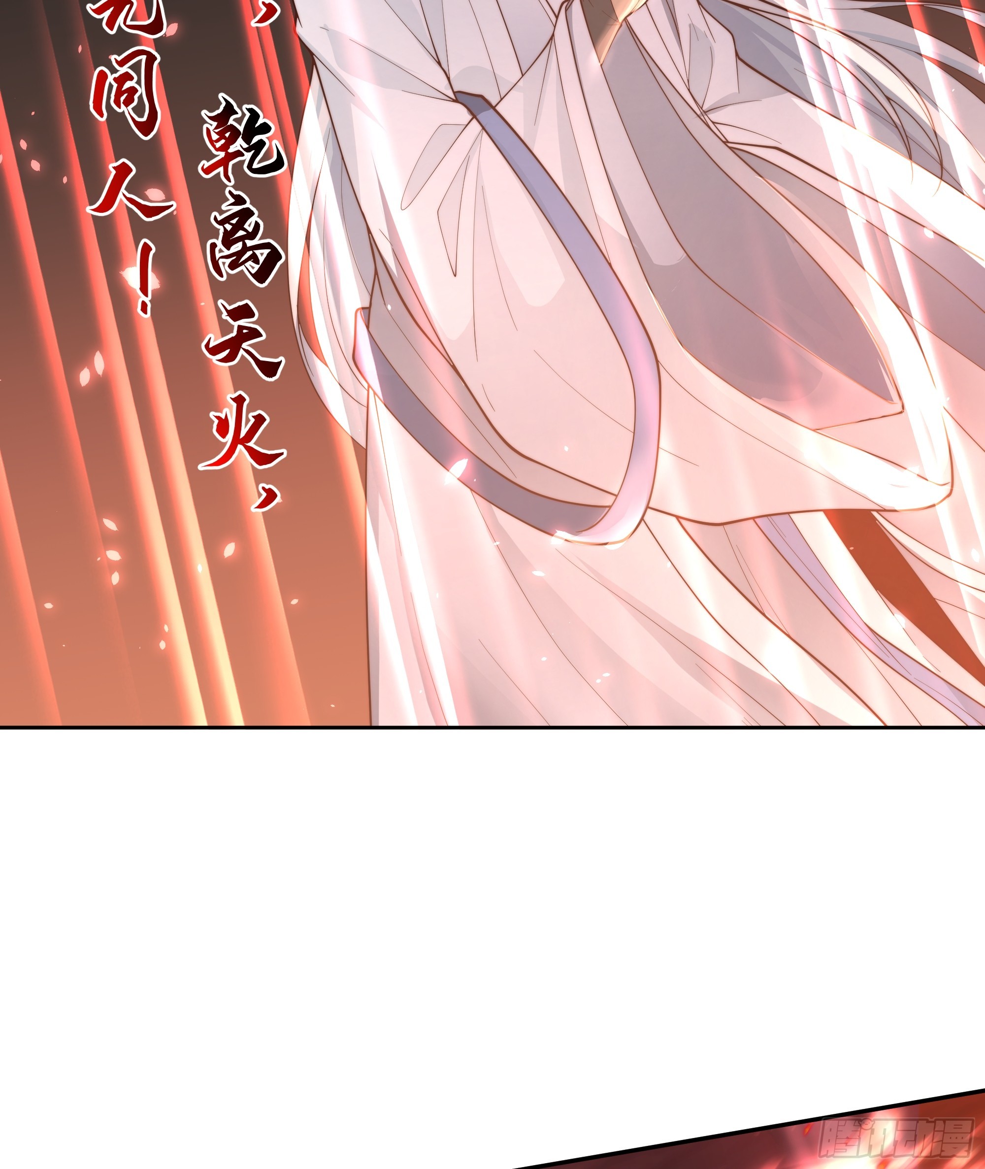 兄妹31