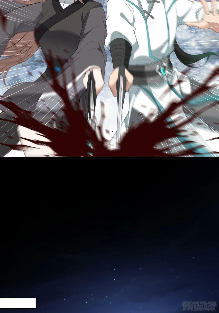 时空魔神7