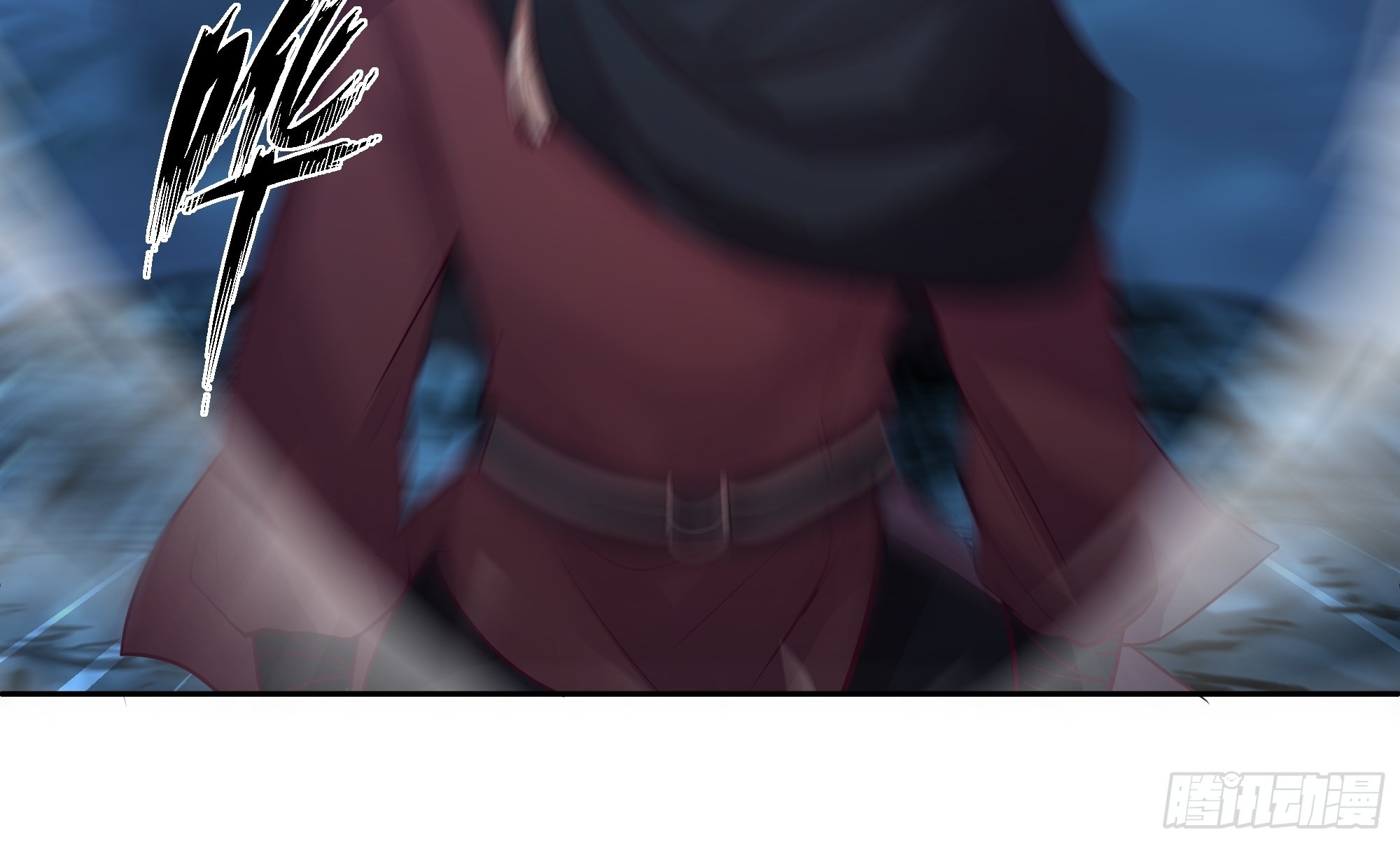 无际之夜11