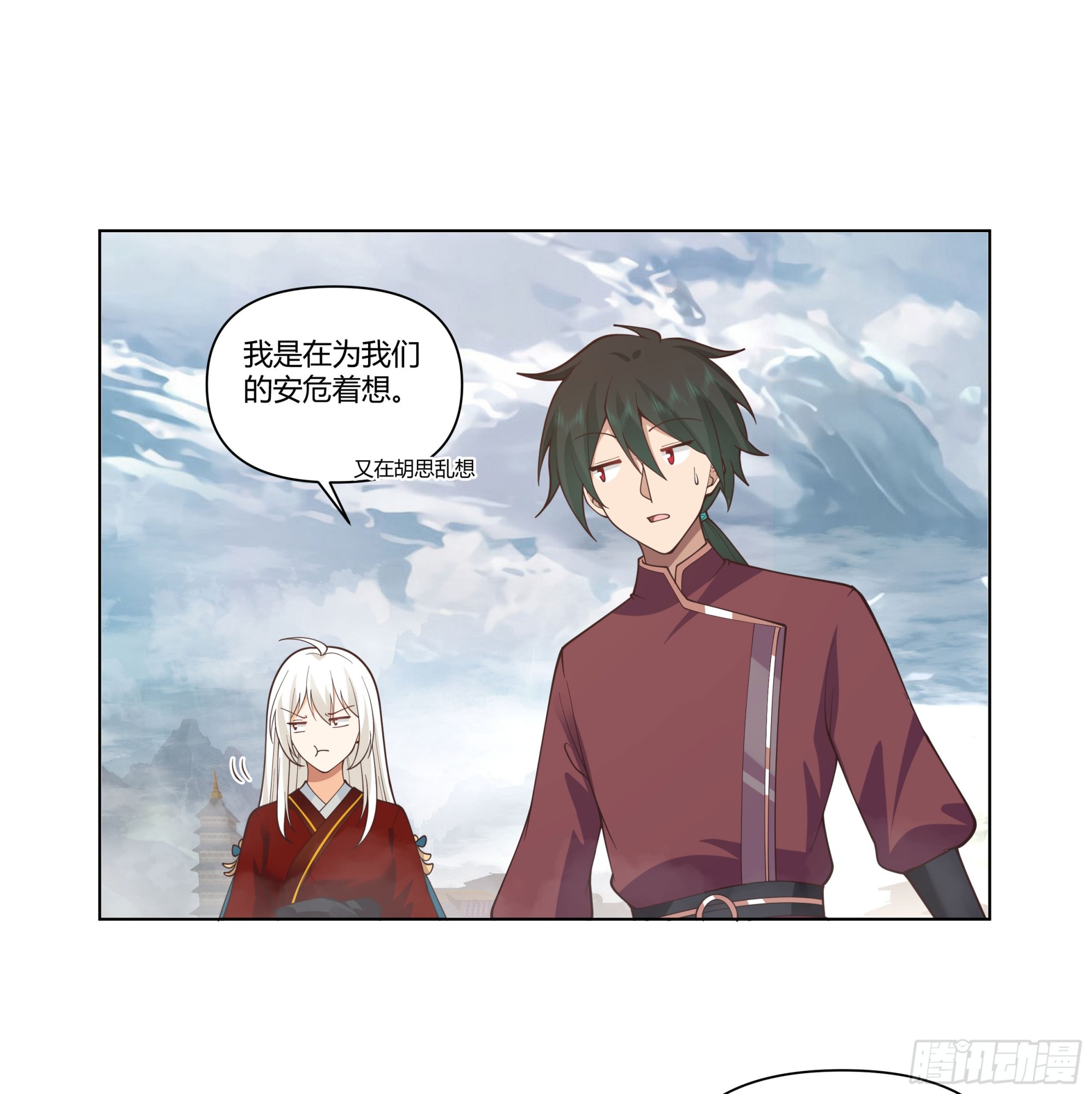 落败的仙子22