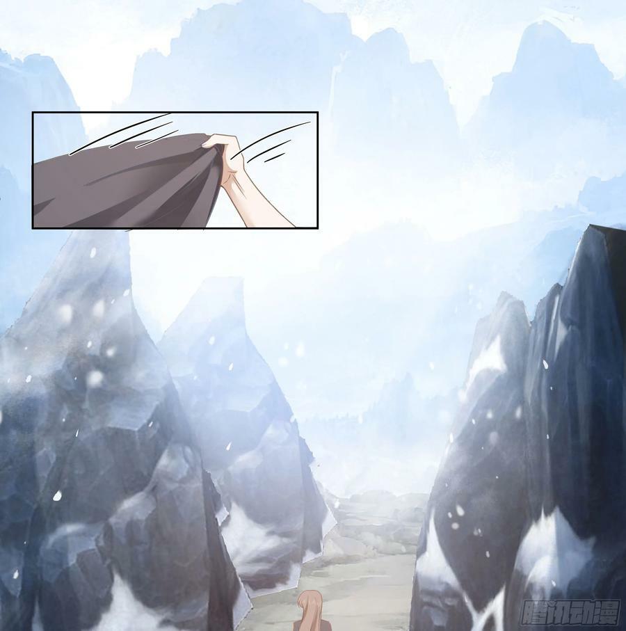 相见白雪岭35