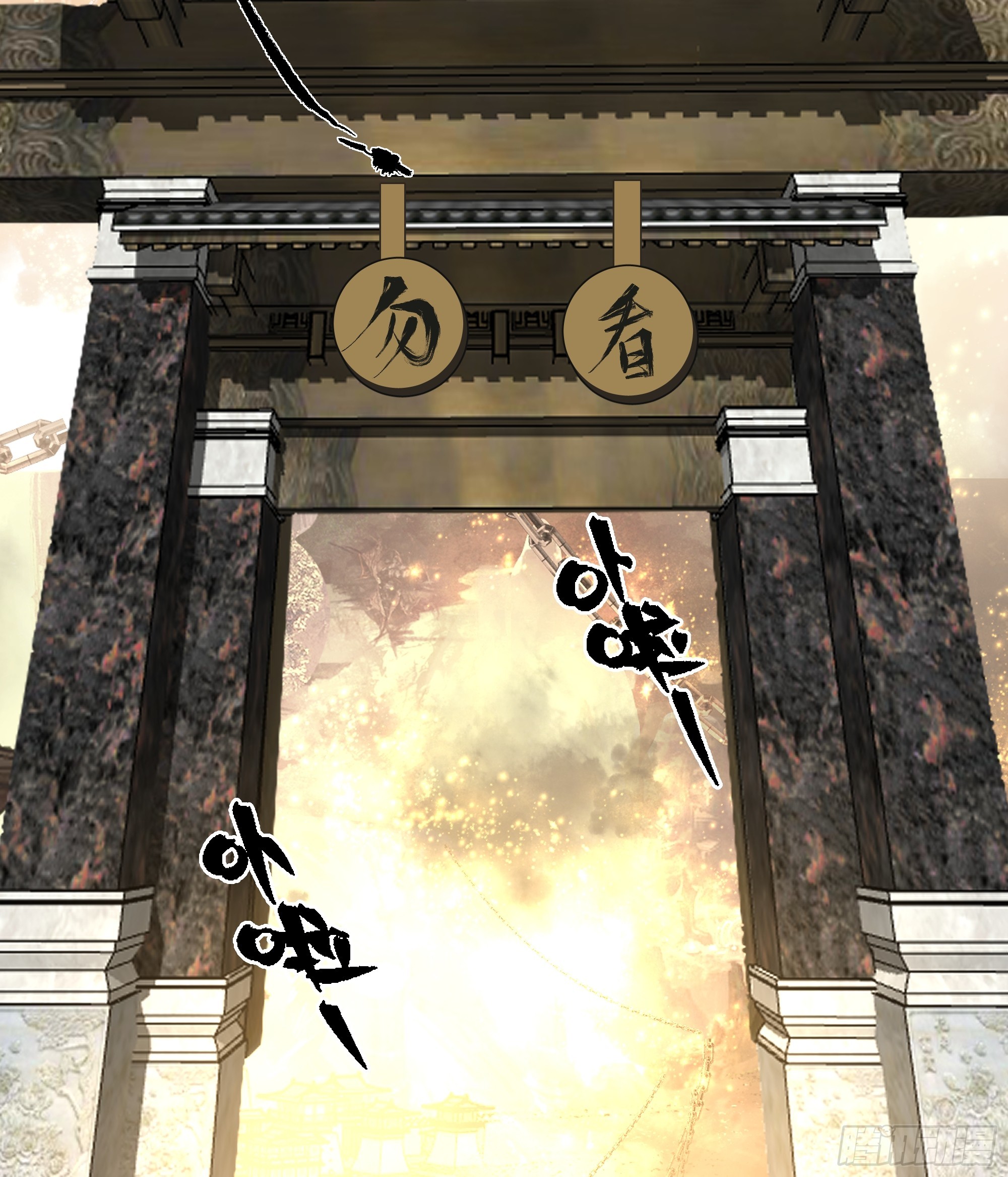 孤屿45