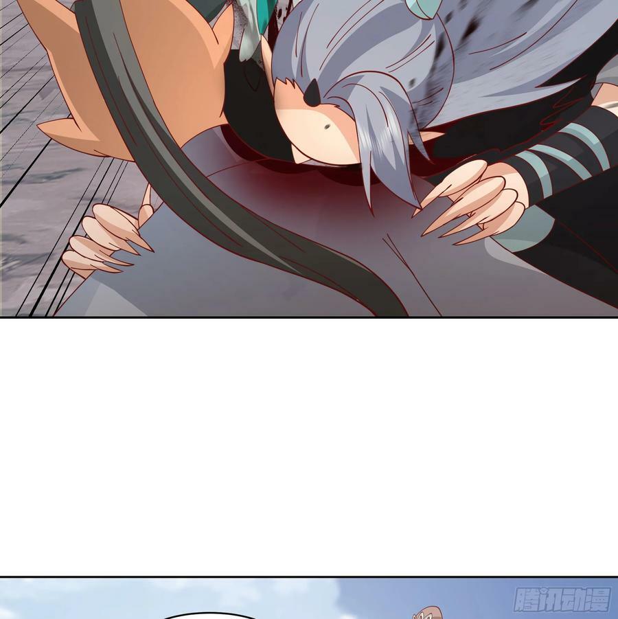 妖道56