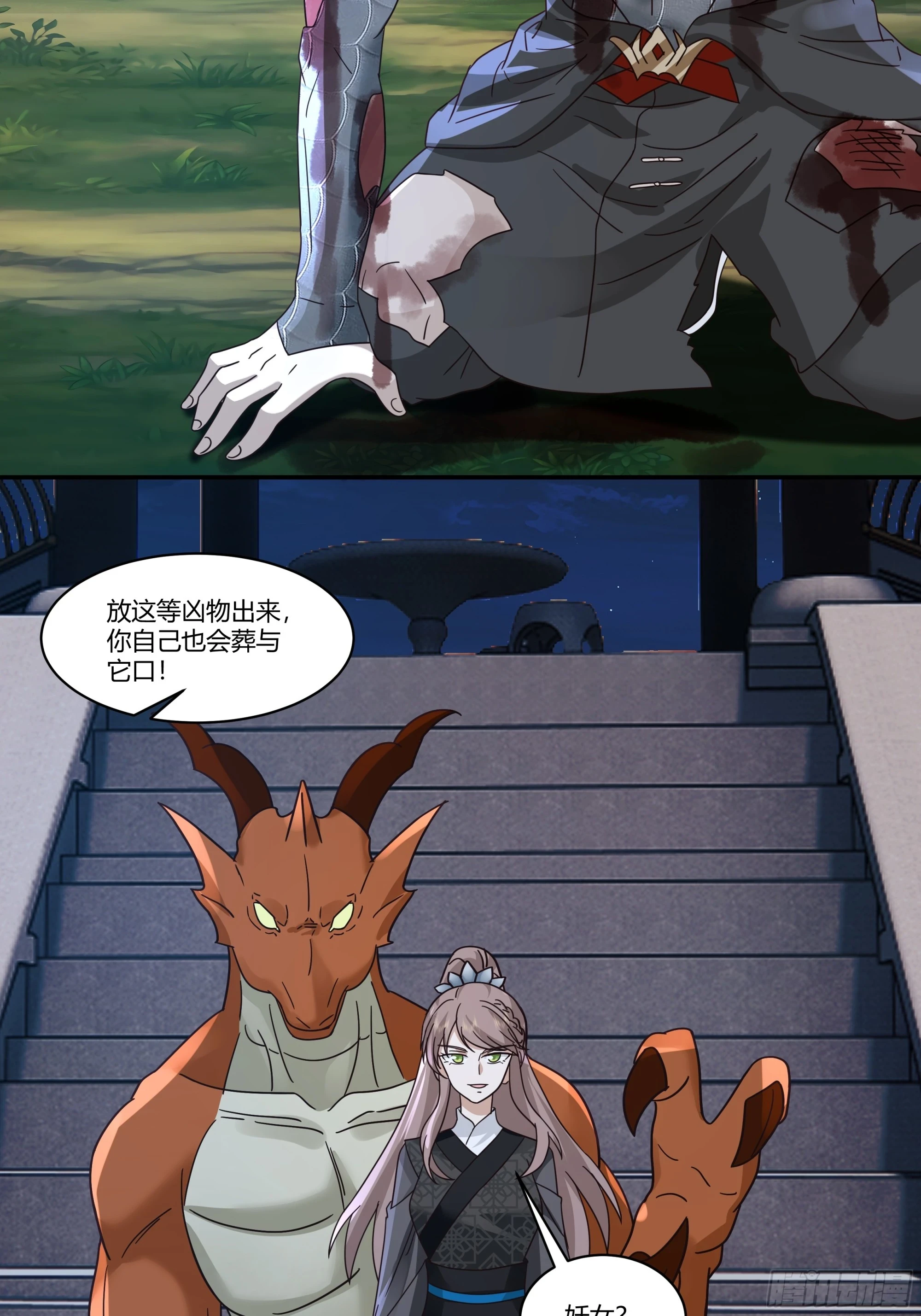 勤奋的小语4