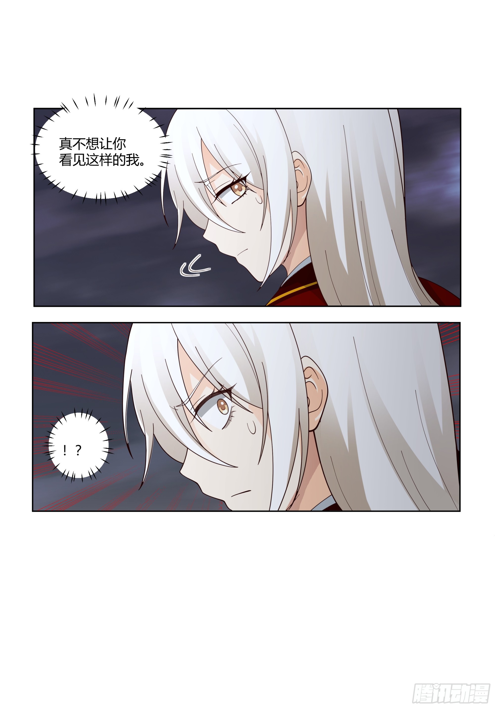 记起9
