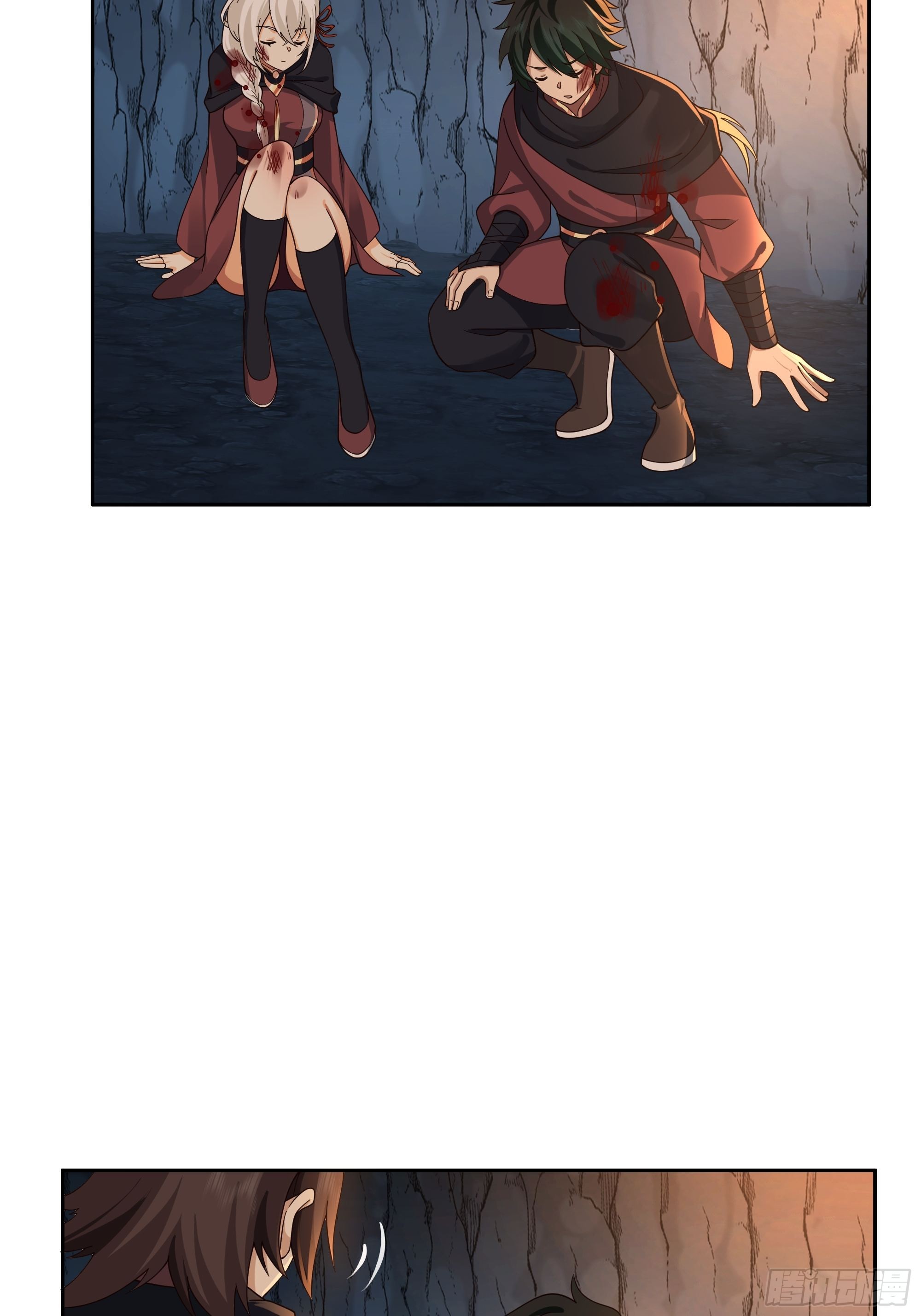 无际之夜28