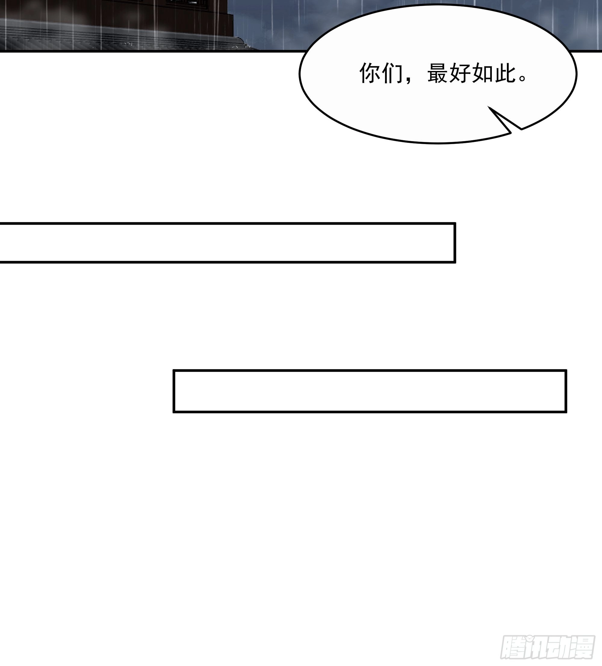 你很漂亮23