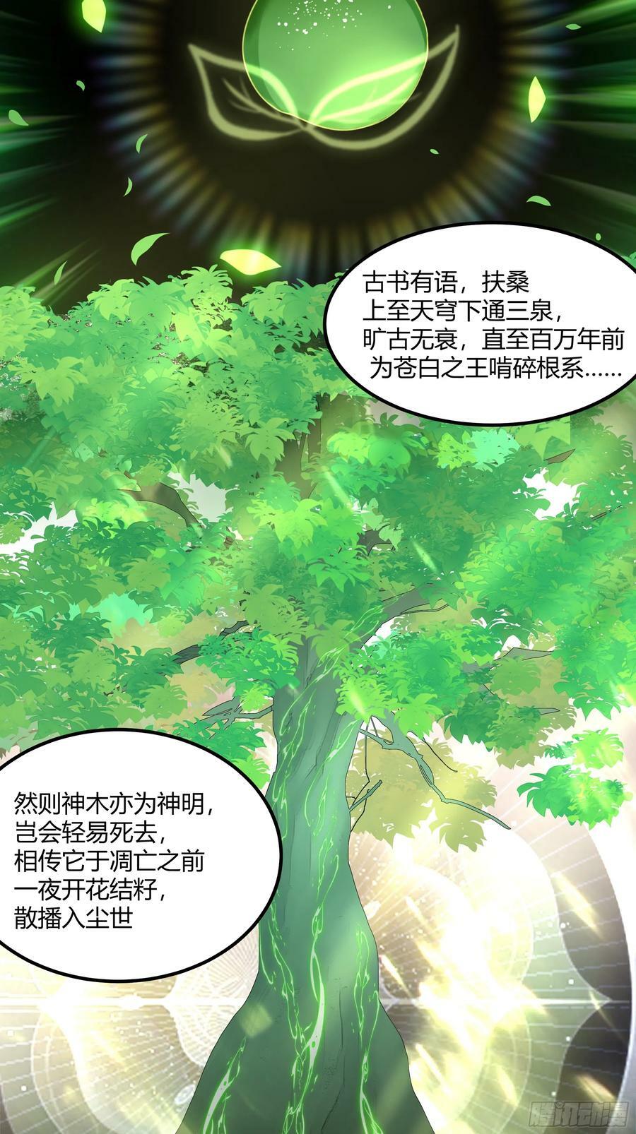 防守取胜4