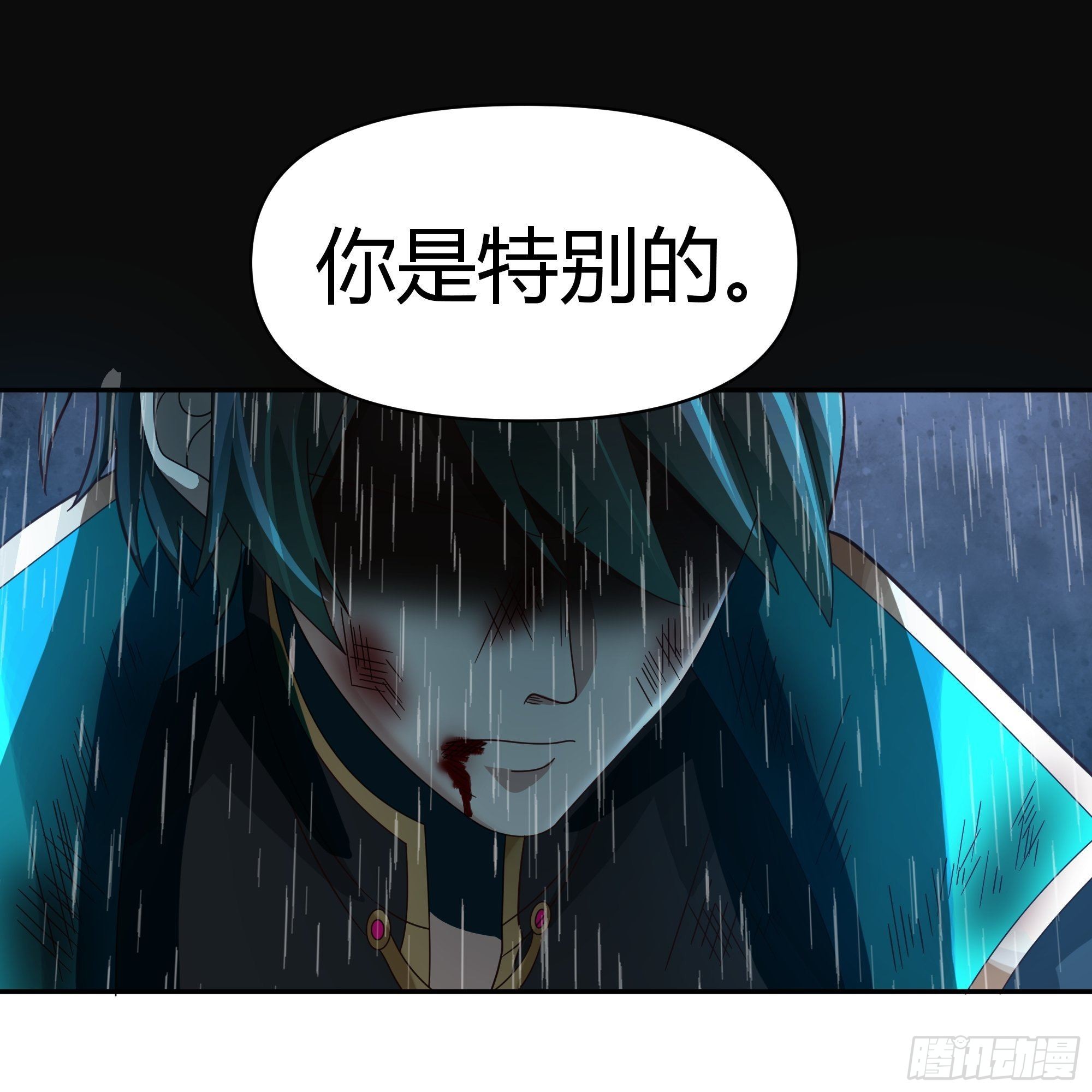 旧神降临38