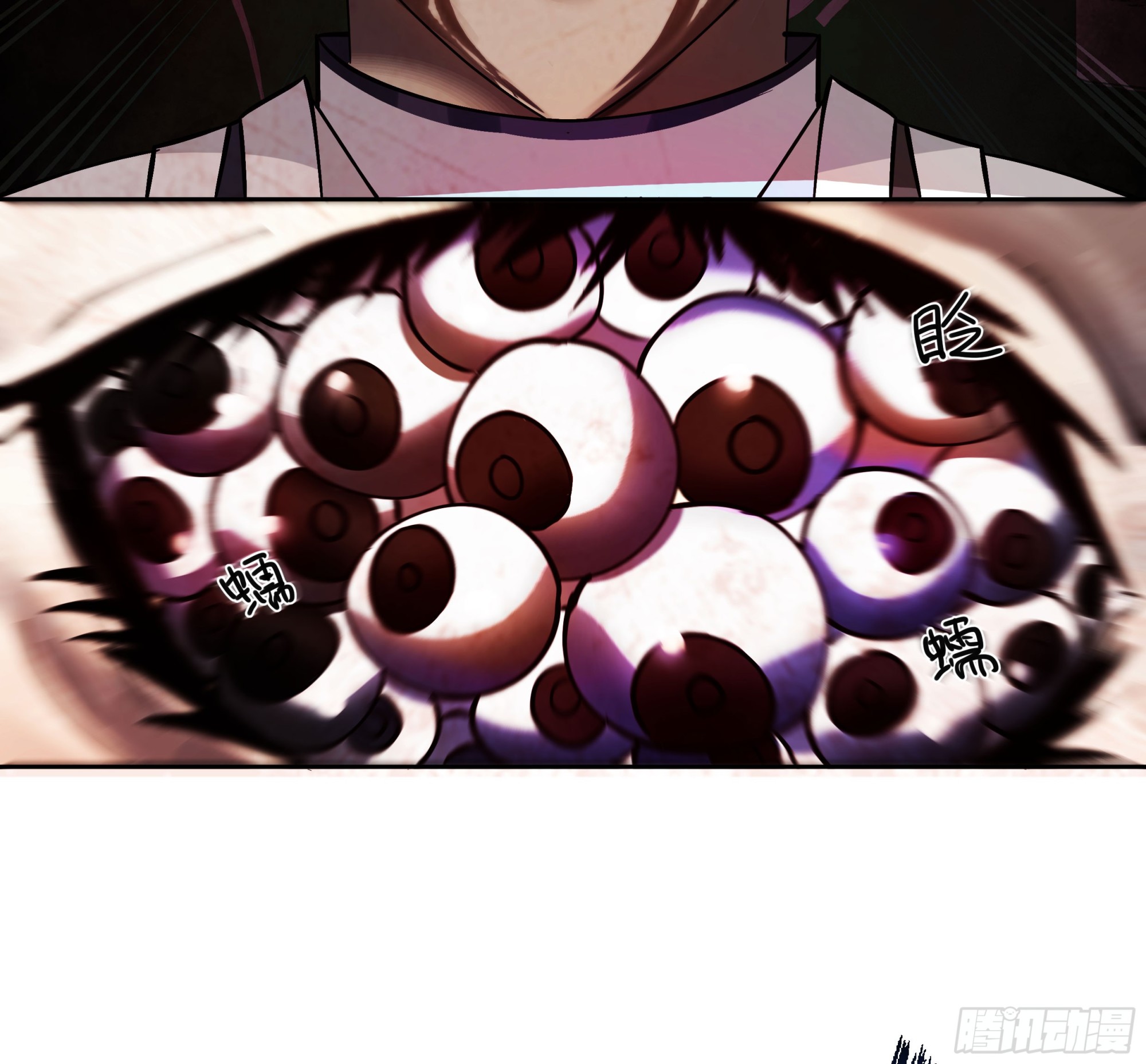 旧神不可视12