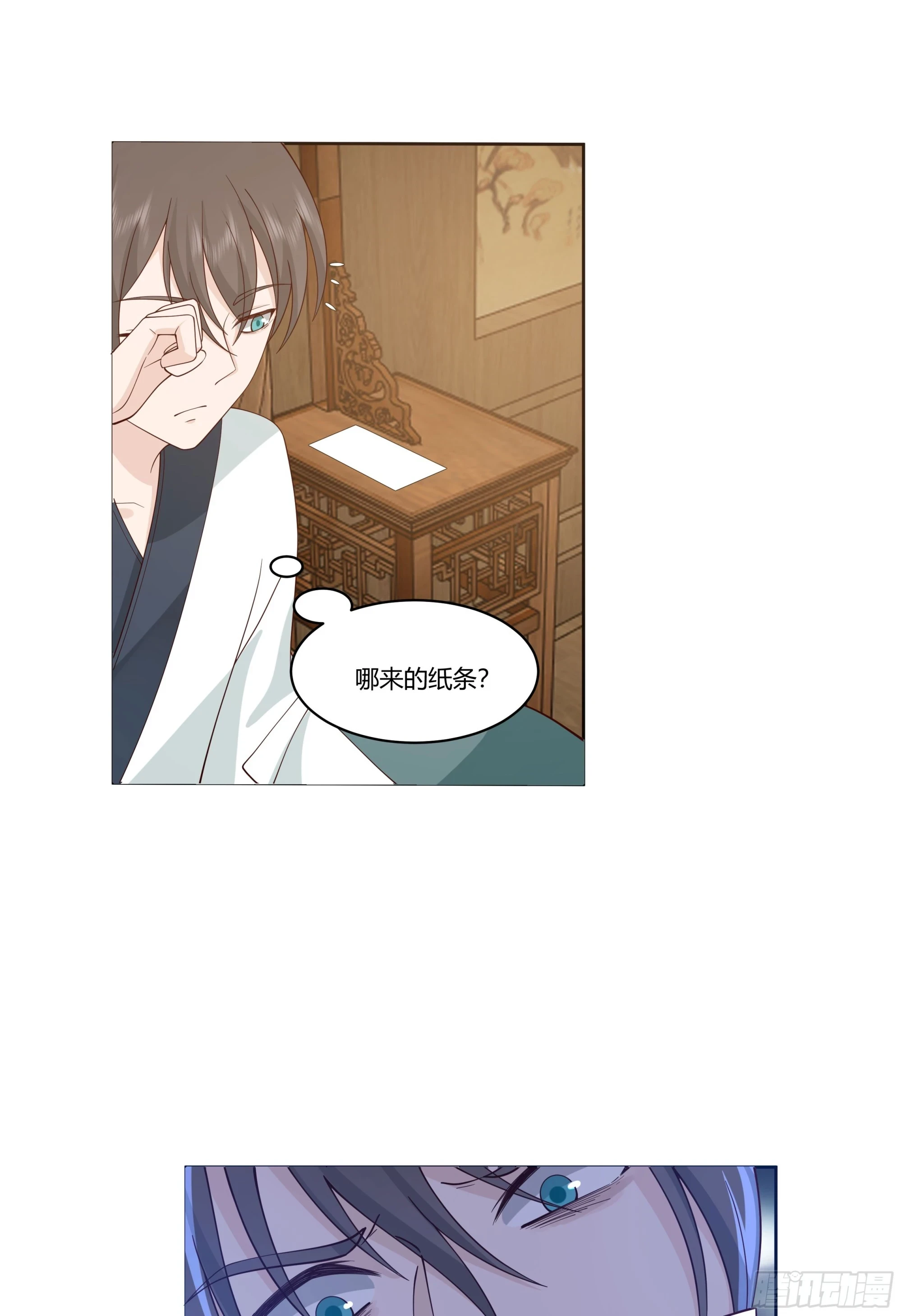 圣子候选56
