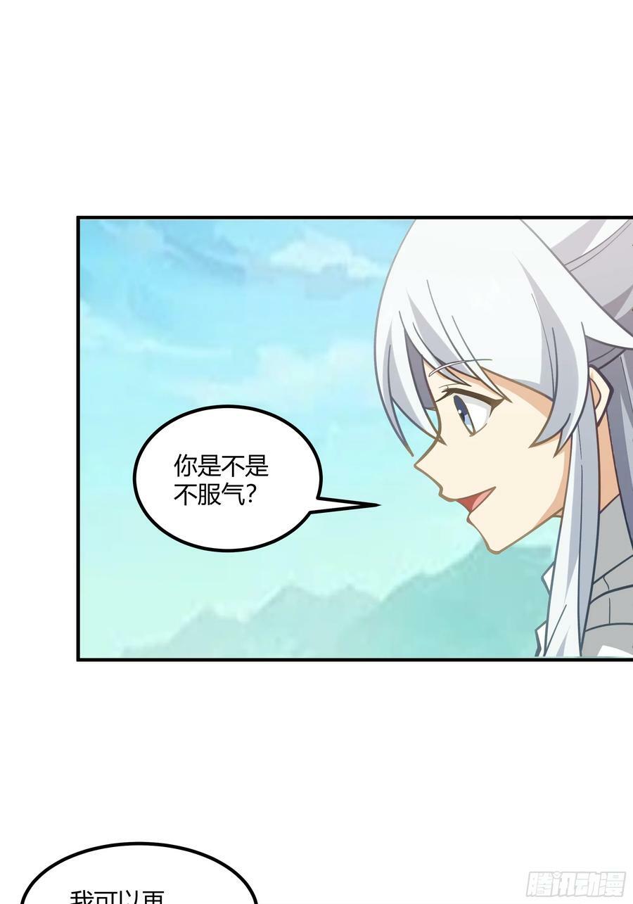 防守取胜50