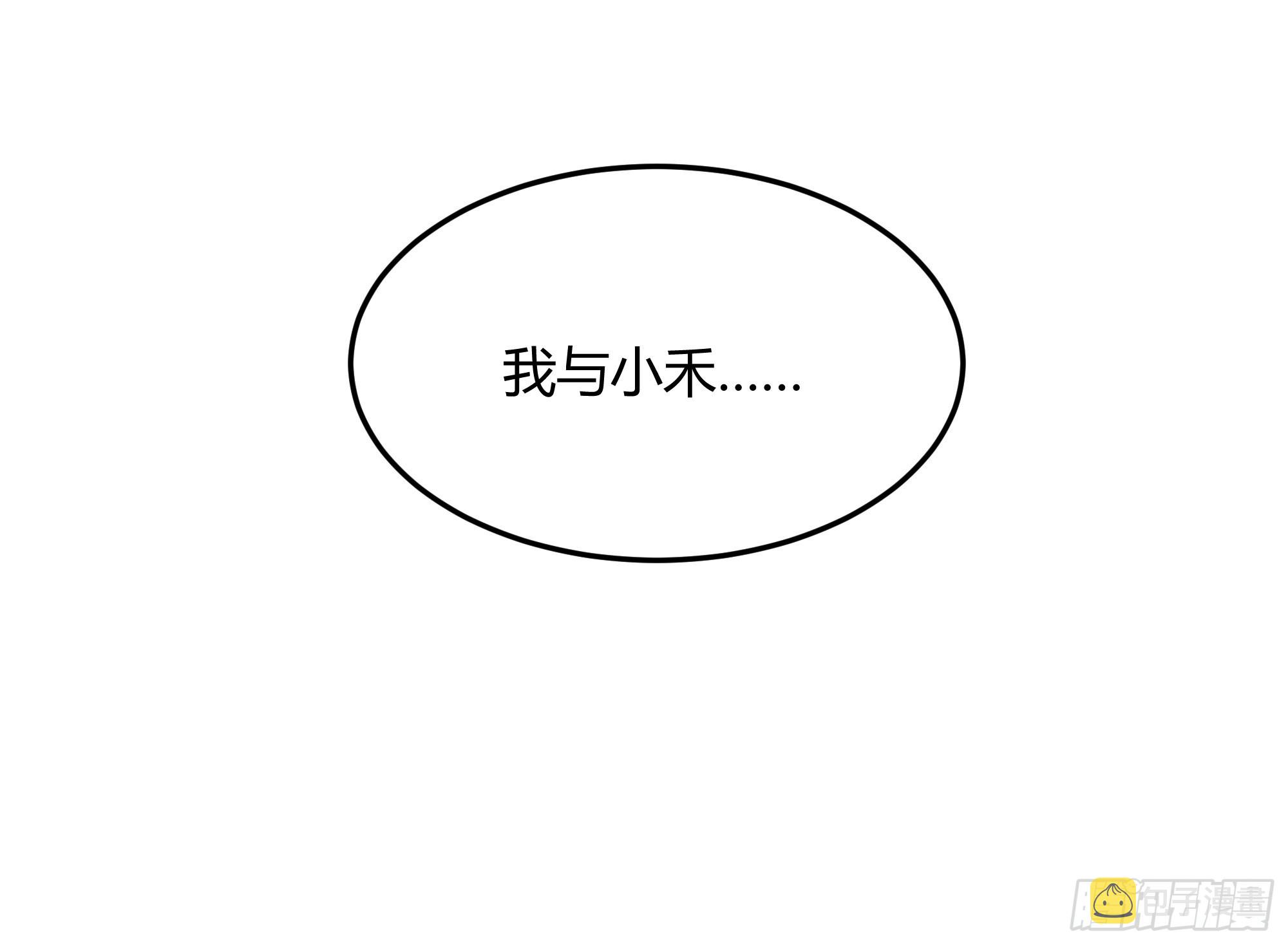 暗河灰雾见邪灵57