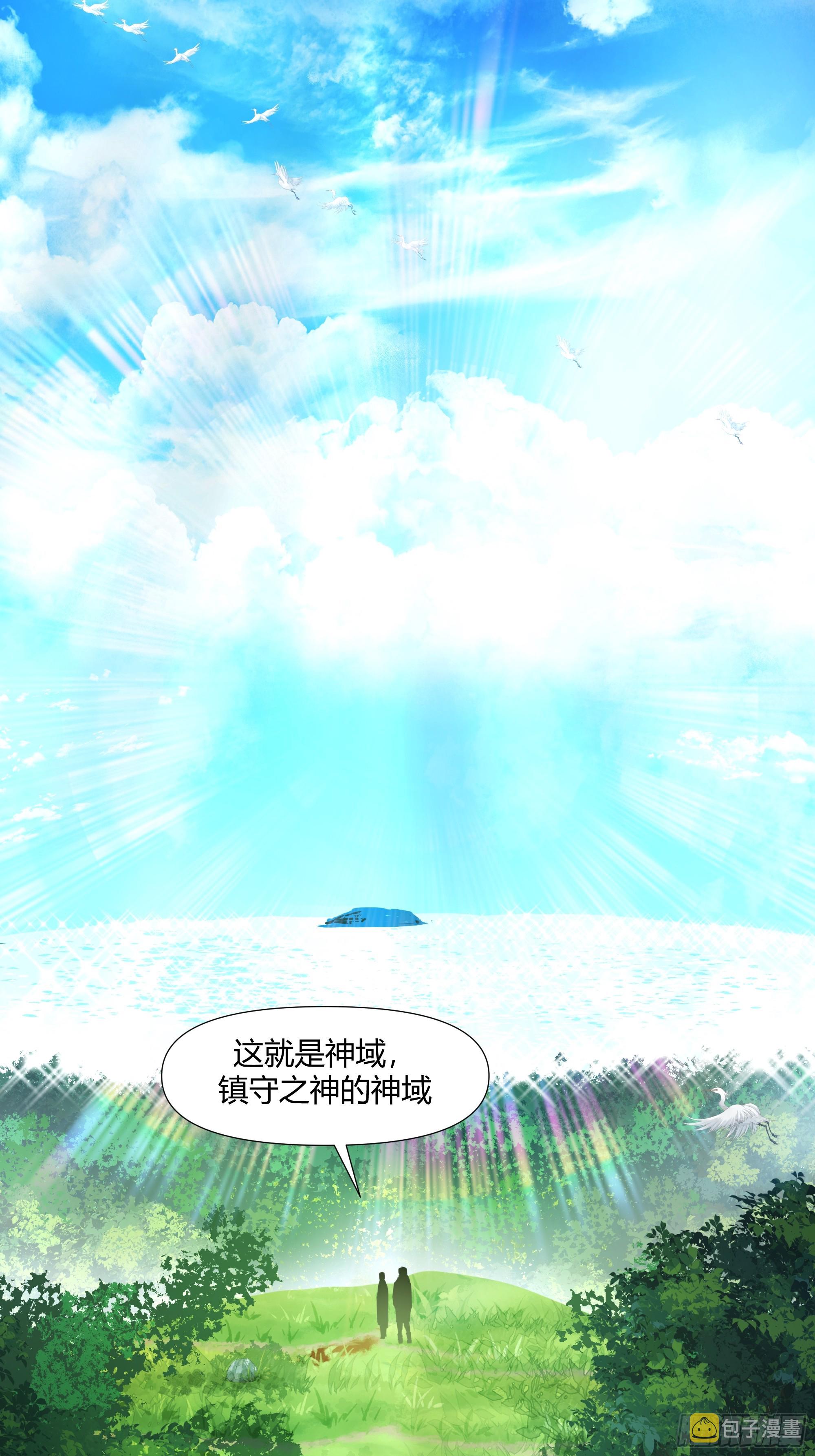 孤屿18