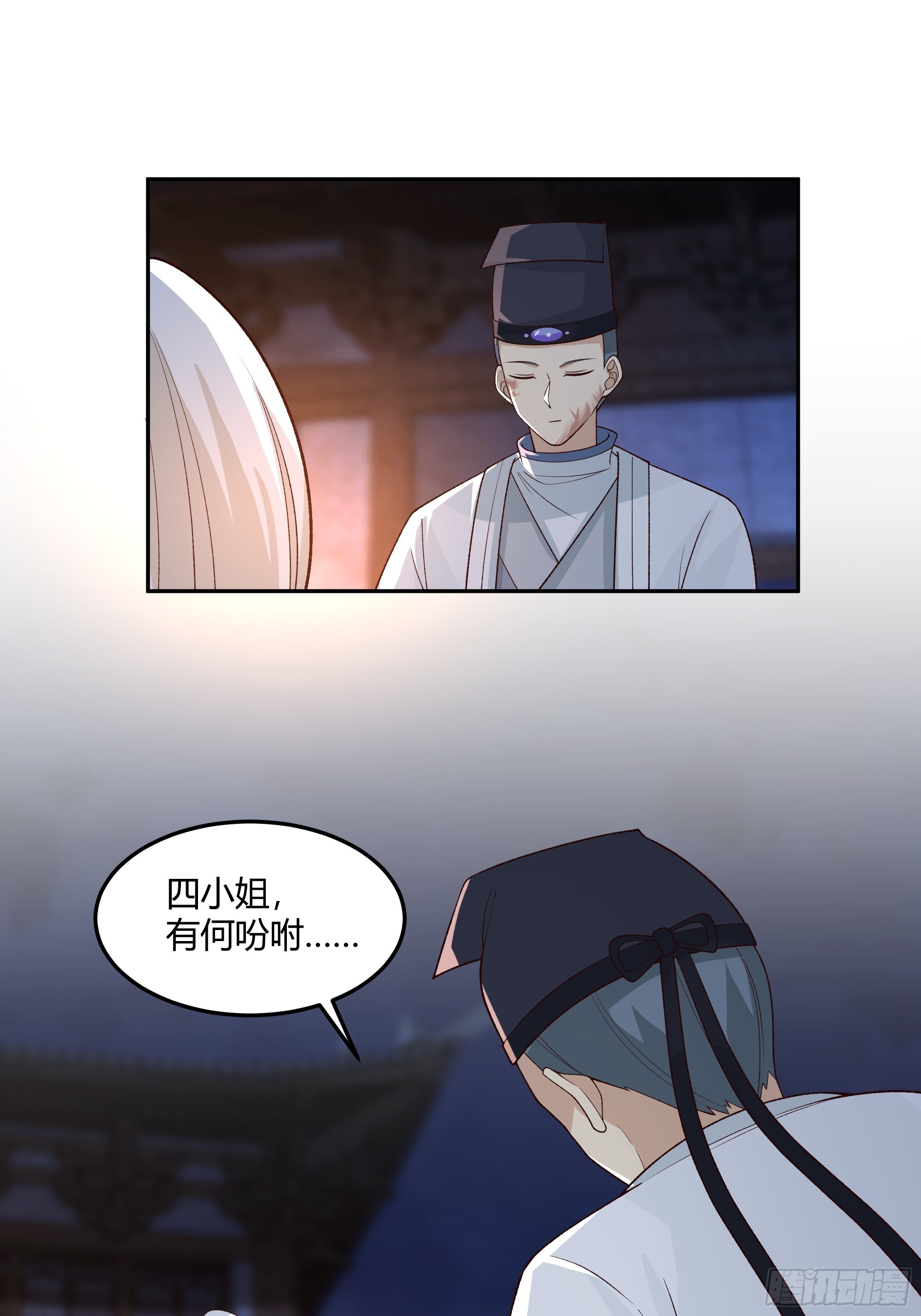 当年旧事51