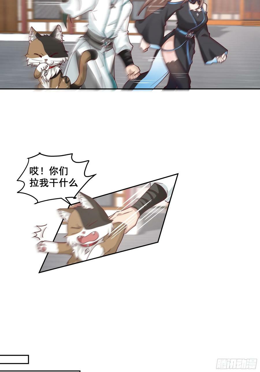 乱战28