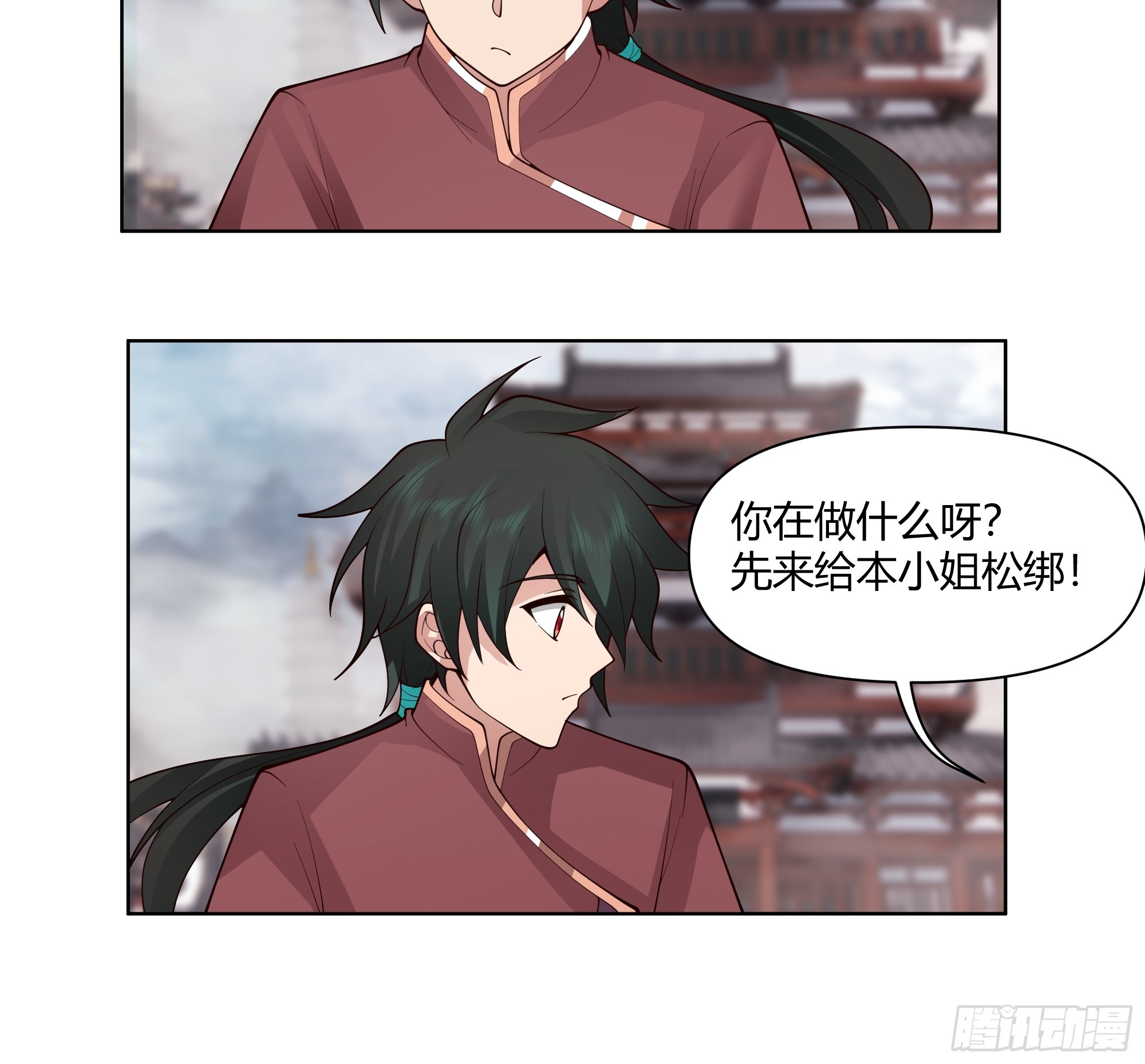 巧胜36