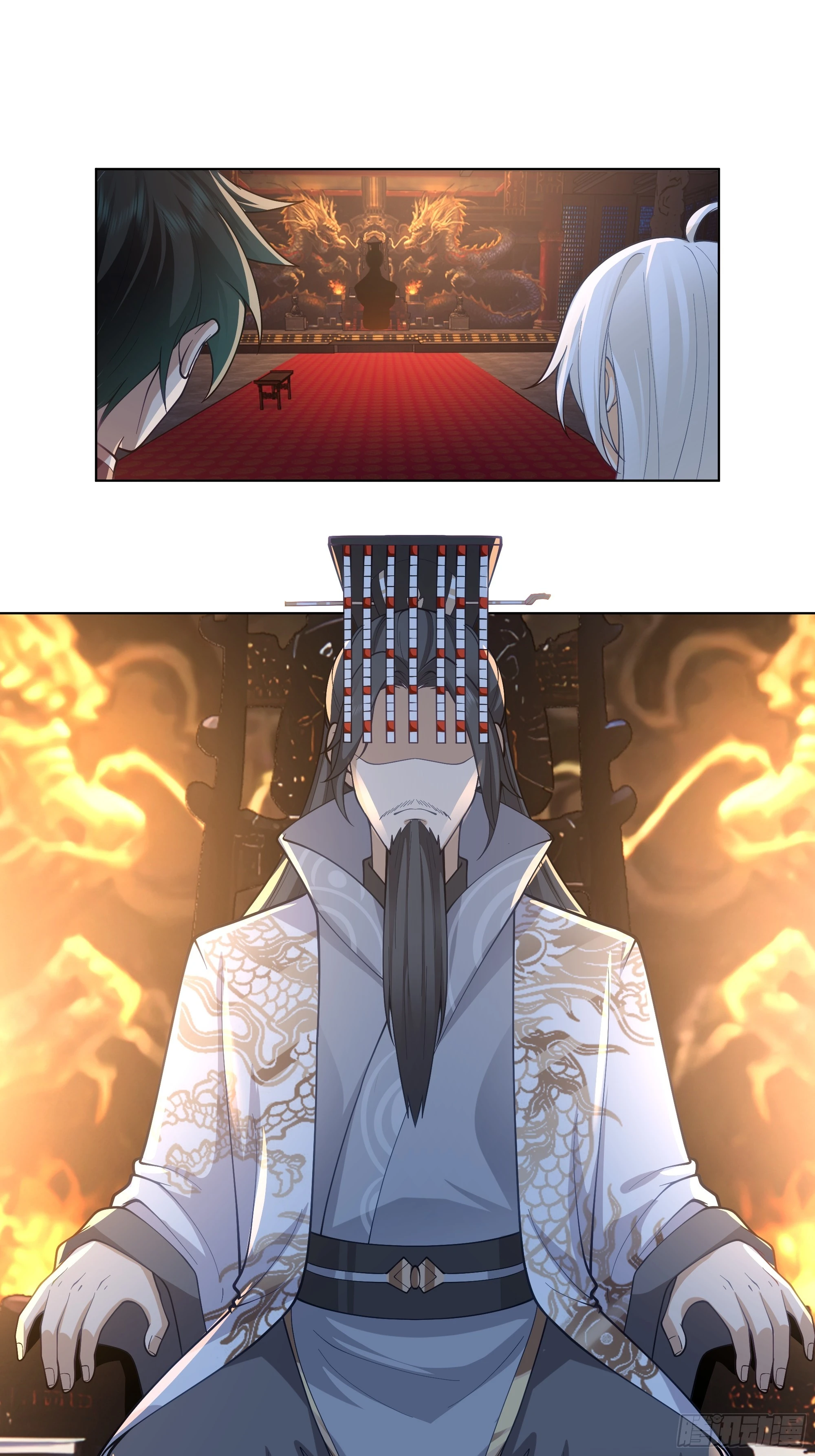 镇守之神神域41