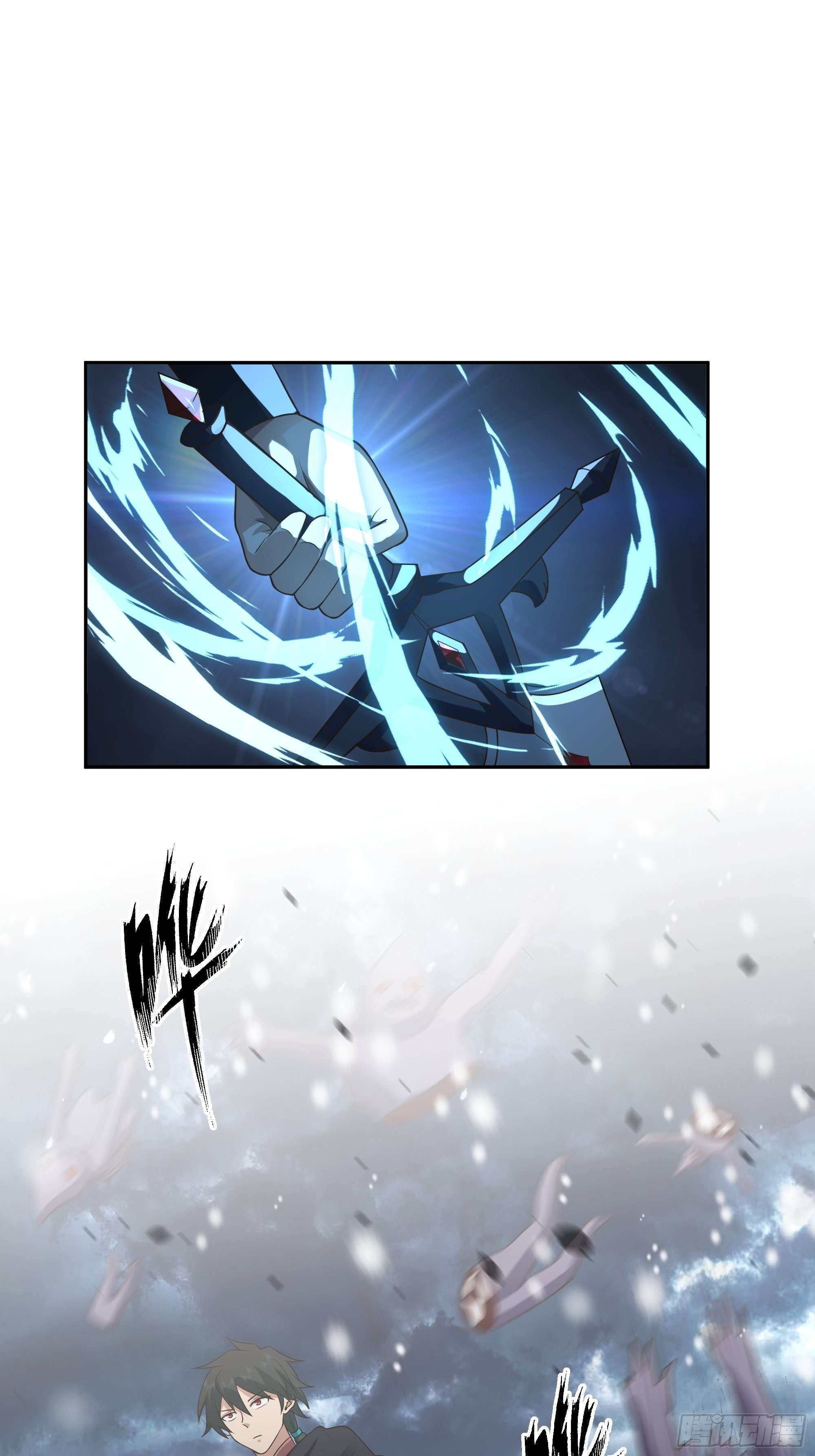暗杀3