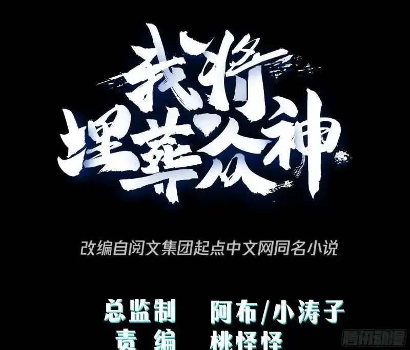 师兄和师妹56