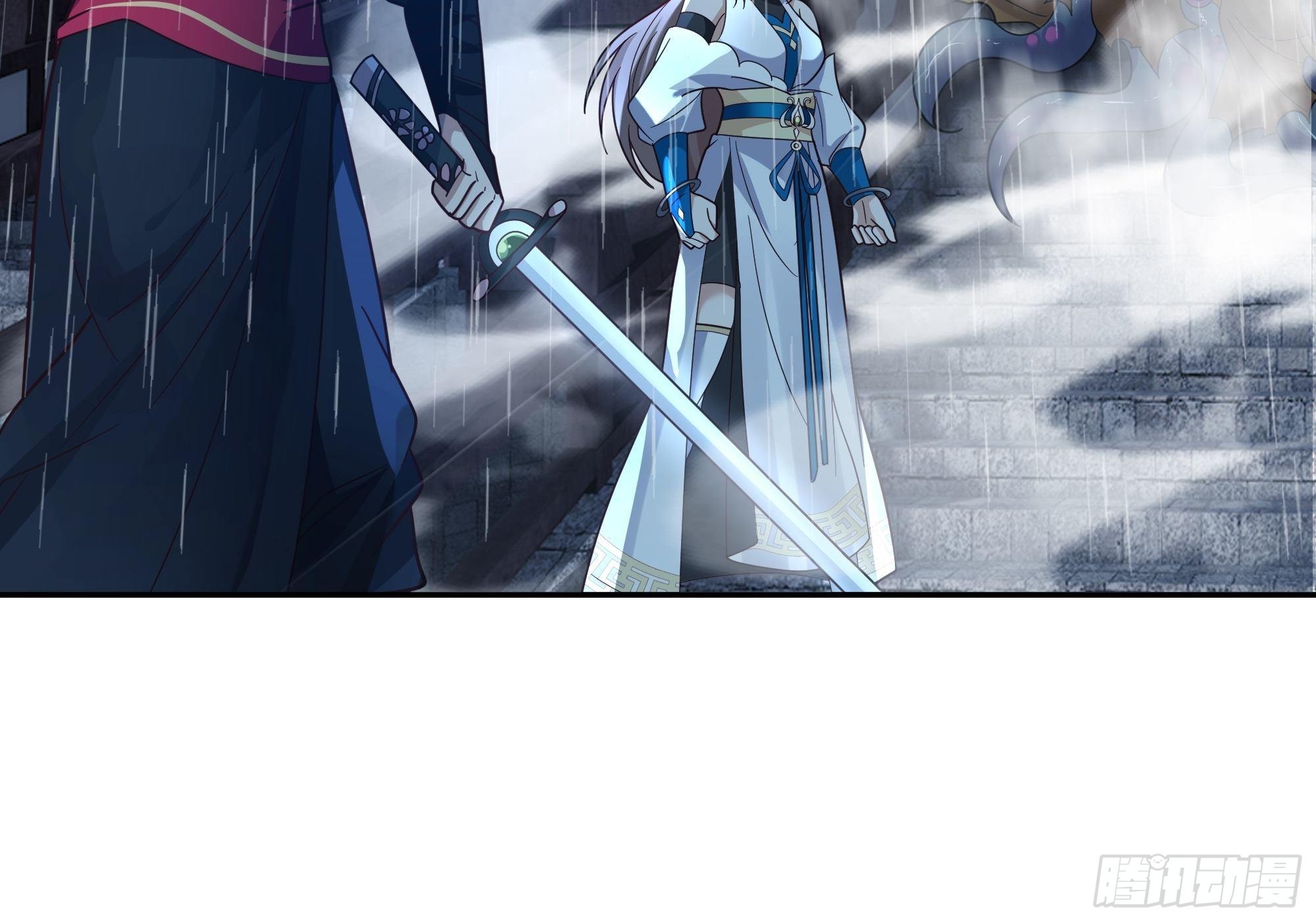 旧神降临41