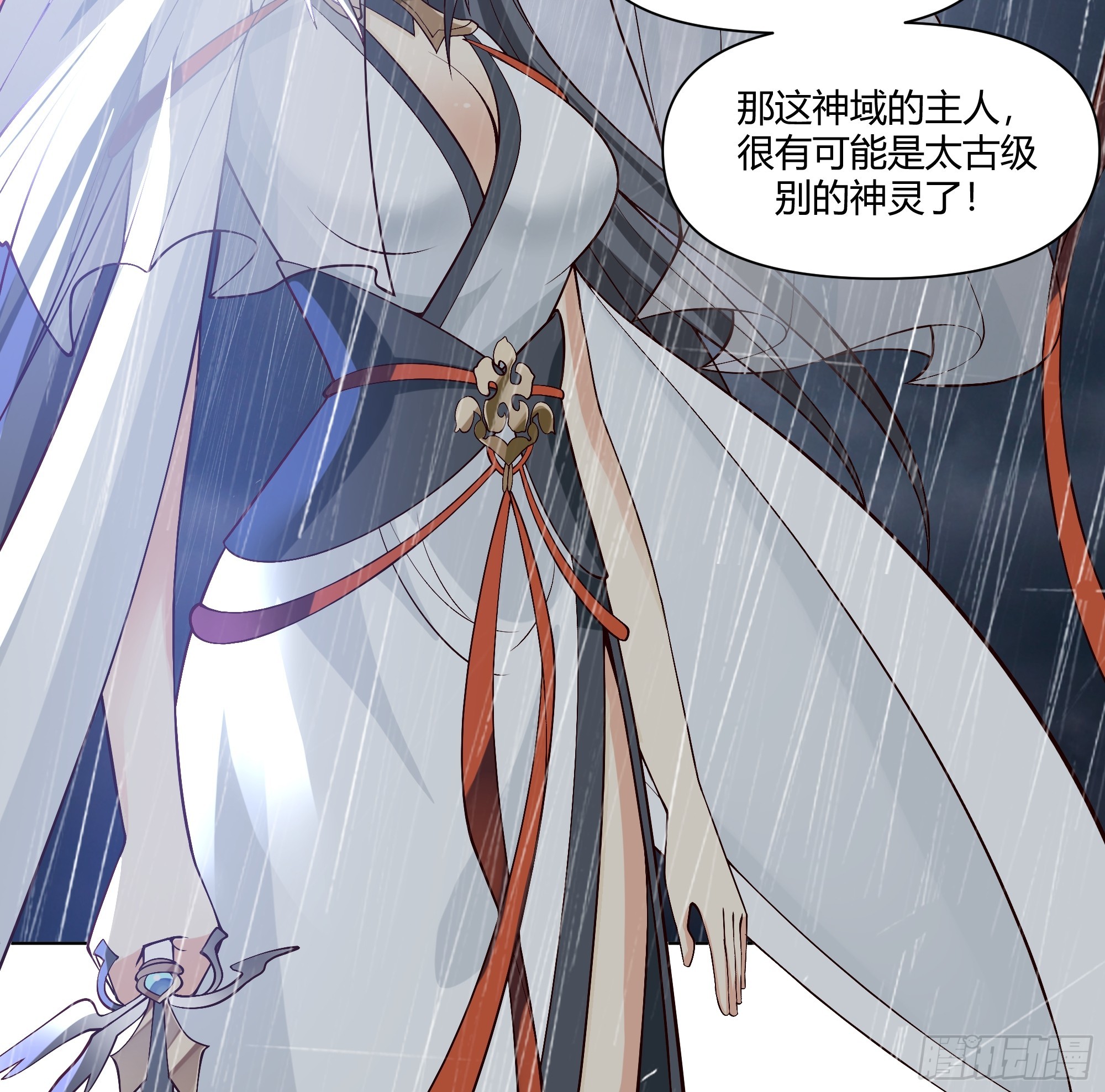 仙楼白祝43