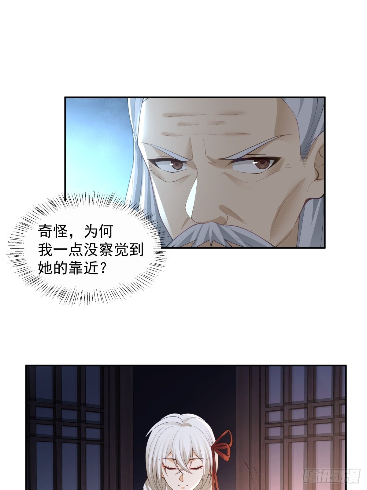 职业演员17