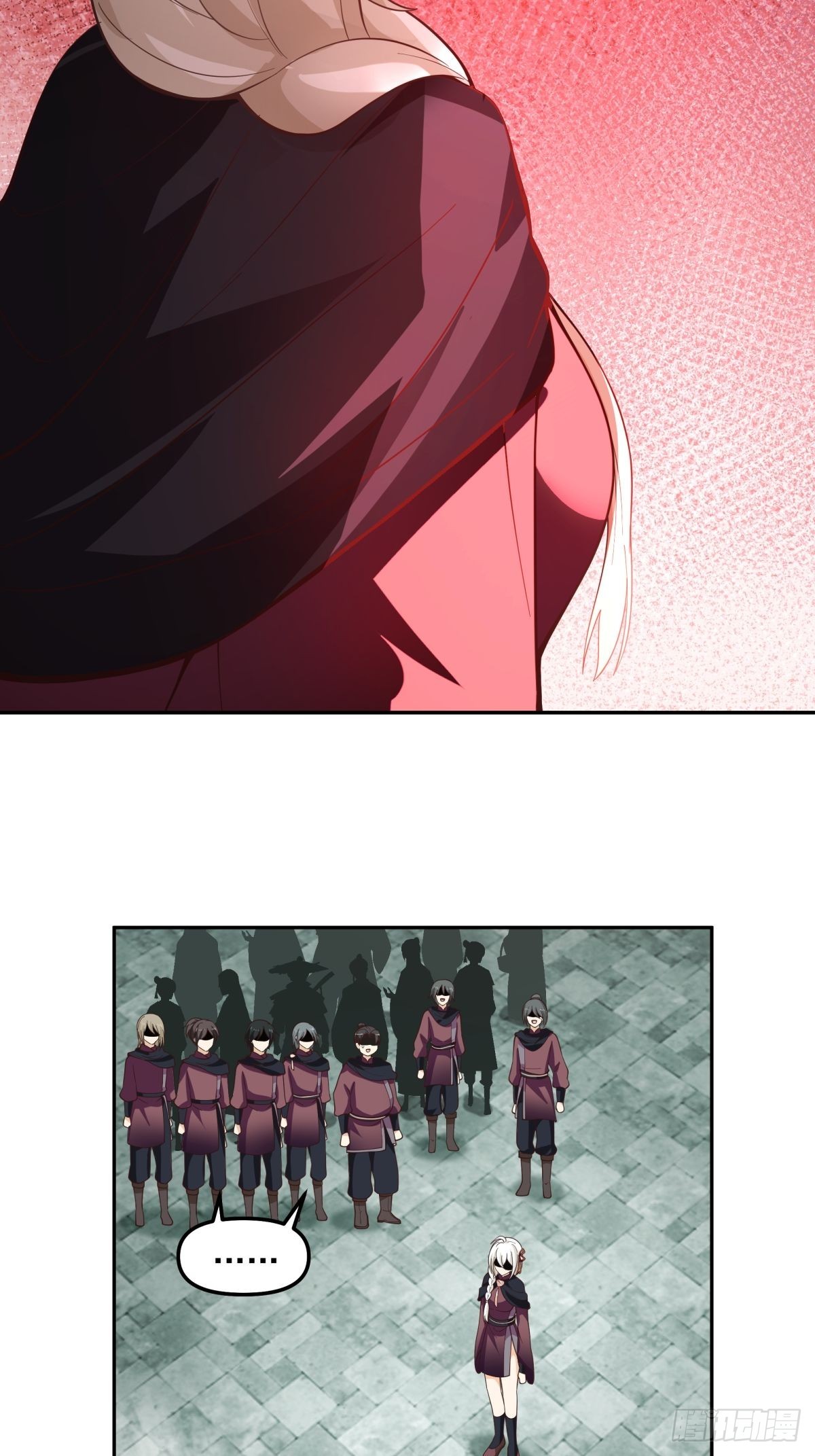 我替师兄打！34