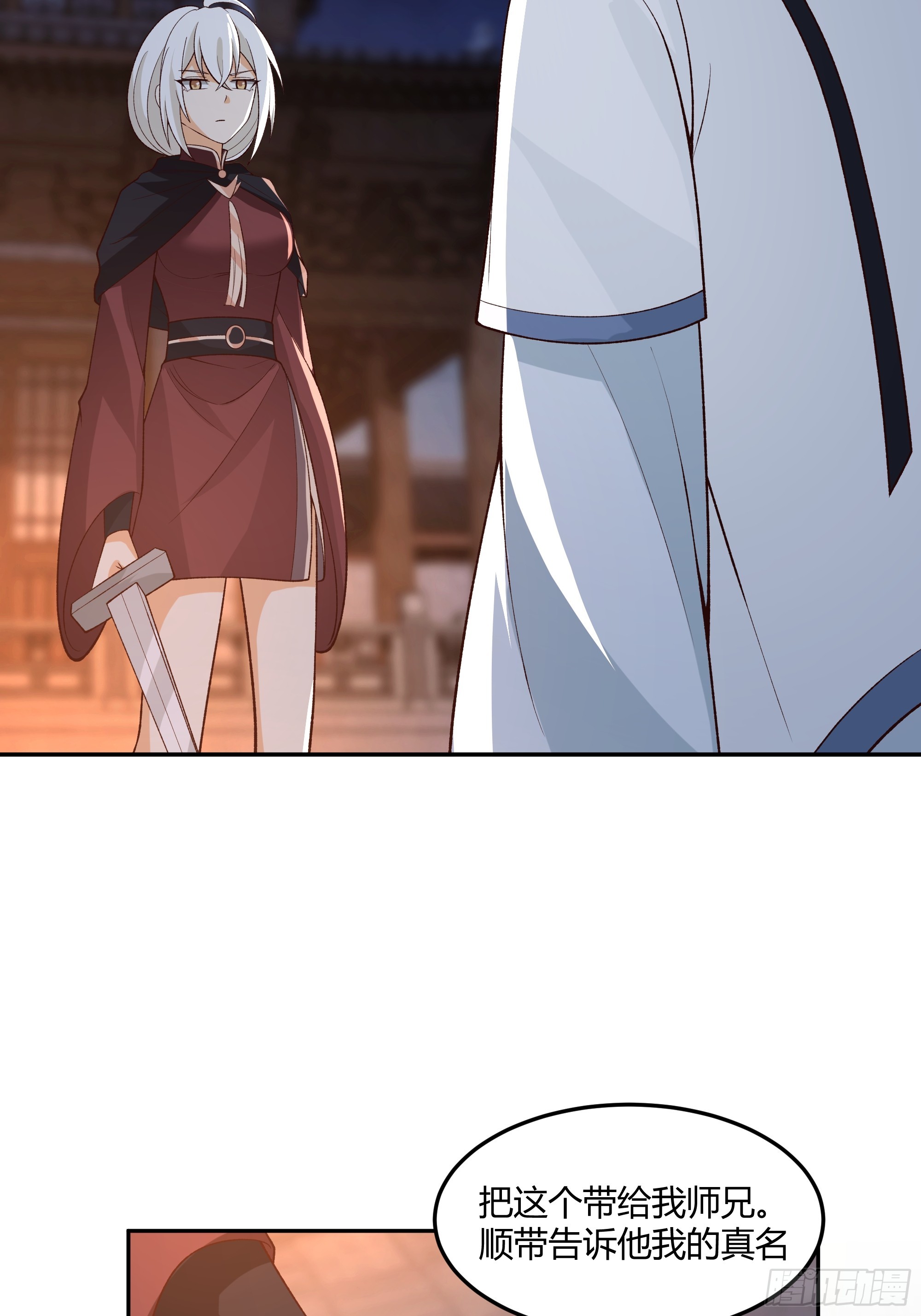 当年旧事52