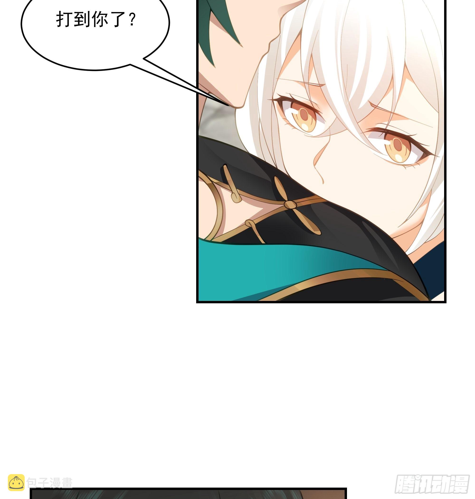 武道37