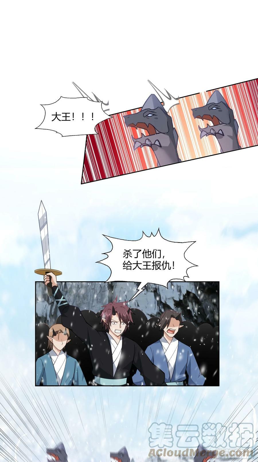 沉睡了一年？24