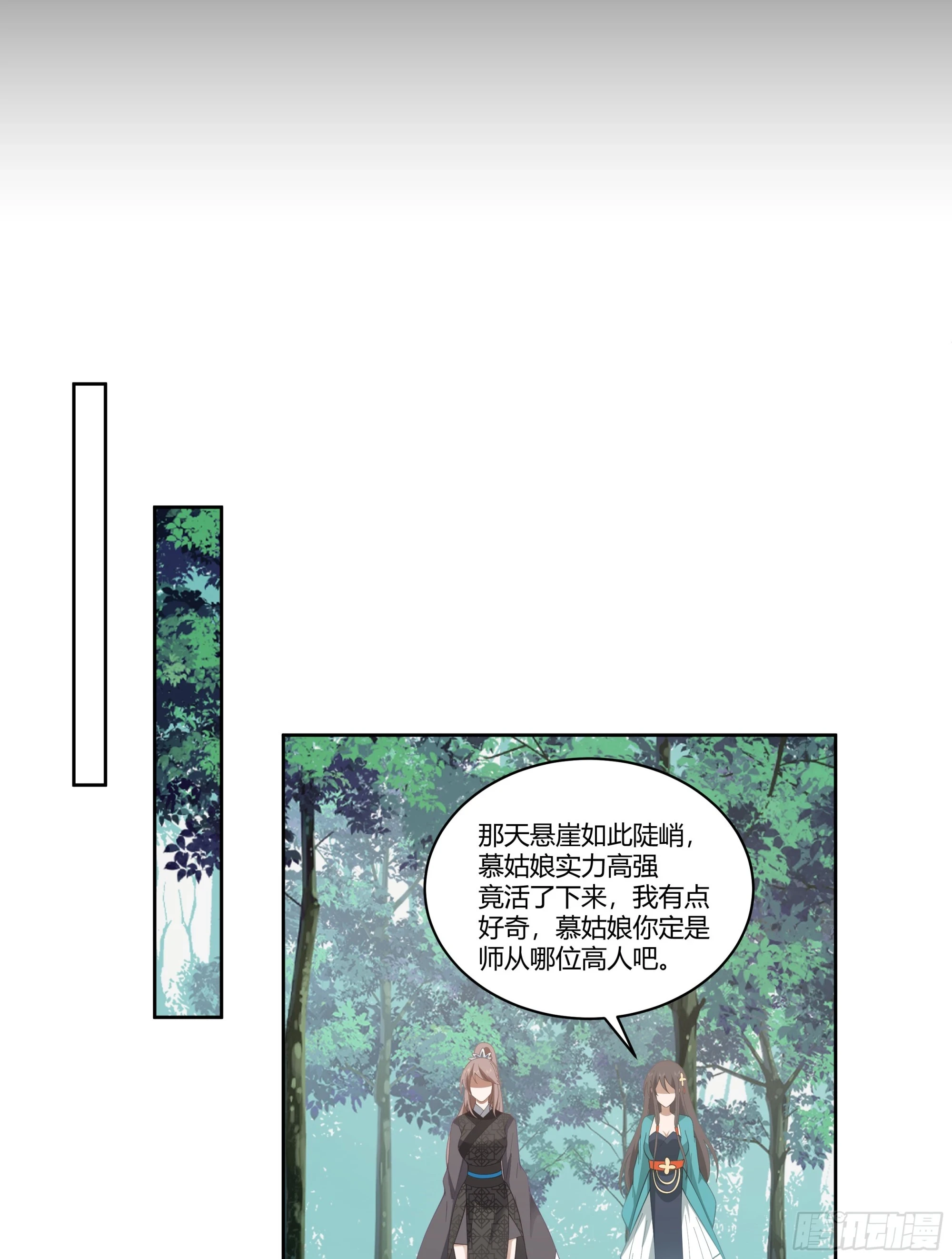 窍龙13