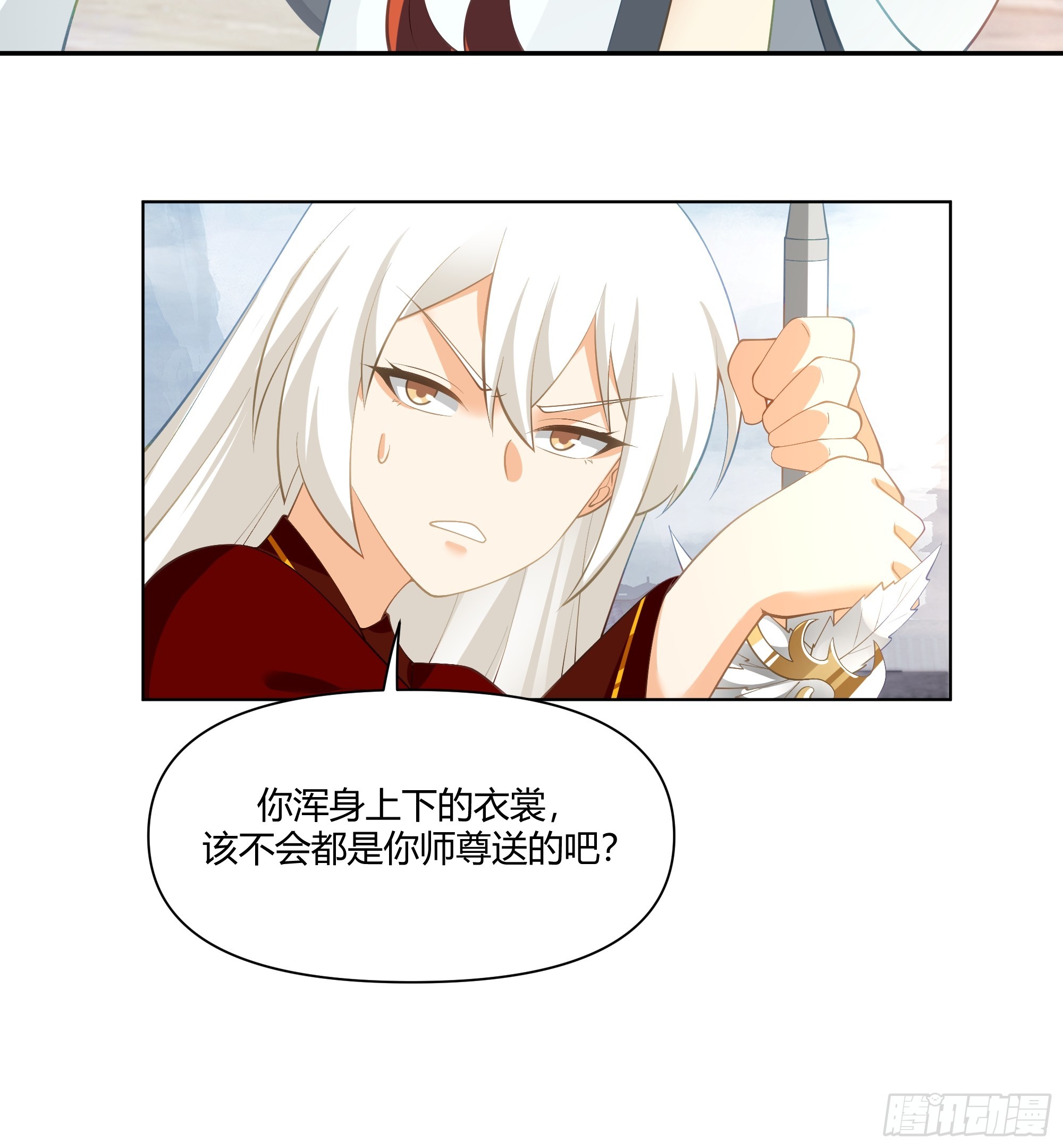 巧胜18