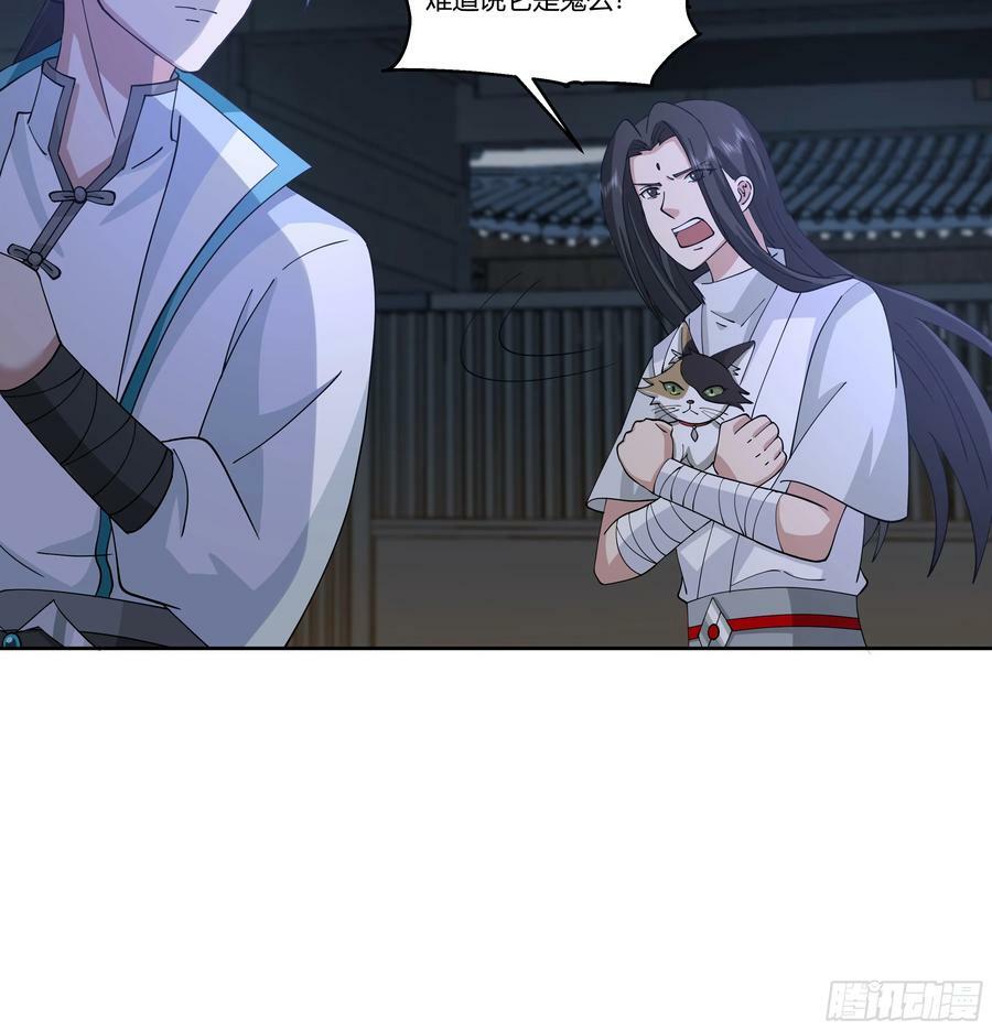 和亲44