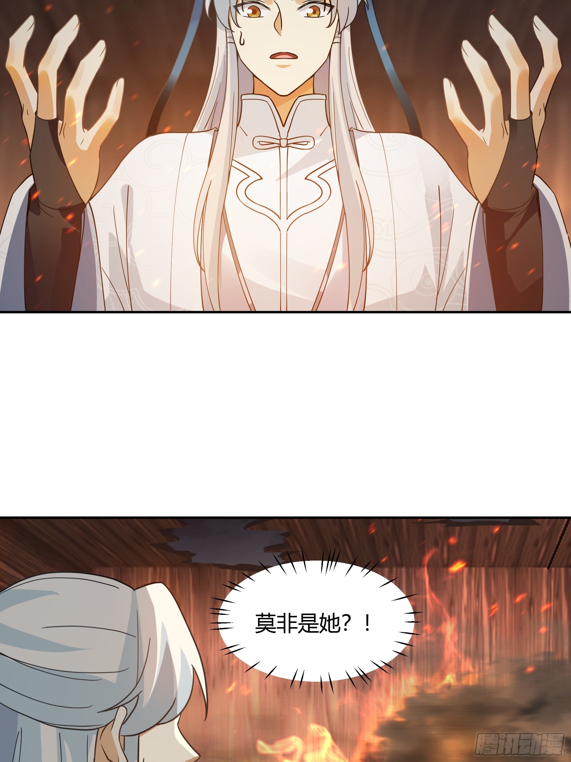 声之灵根30