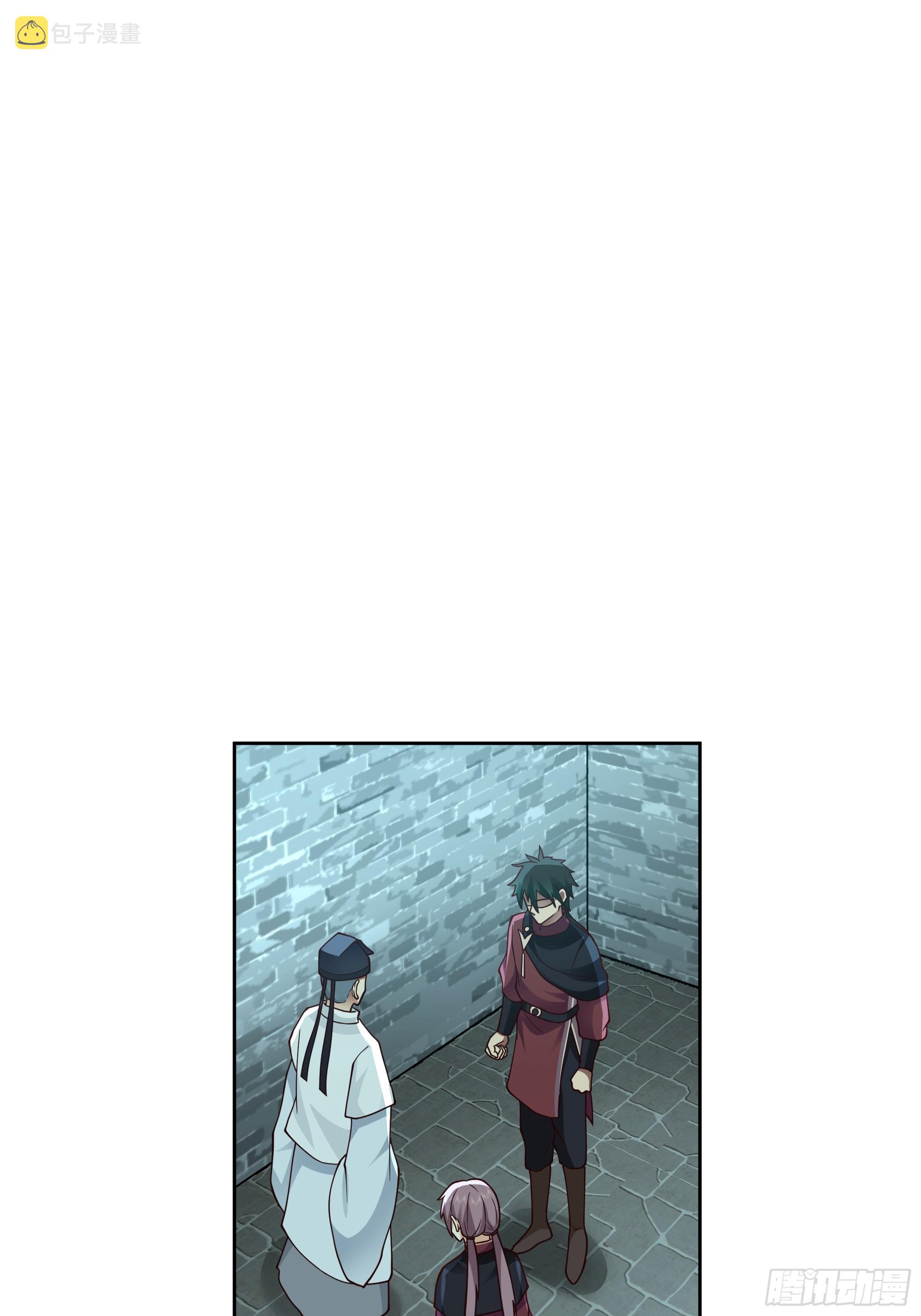 兄妹3