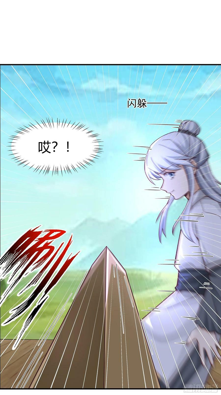 防守取胜44