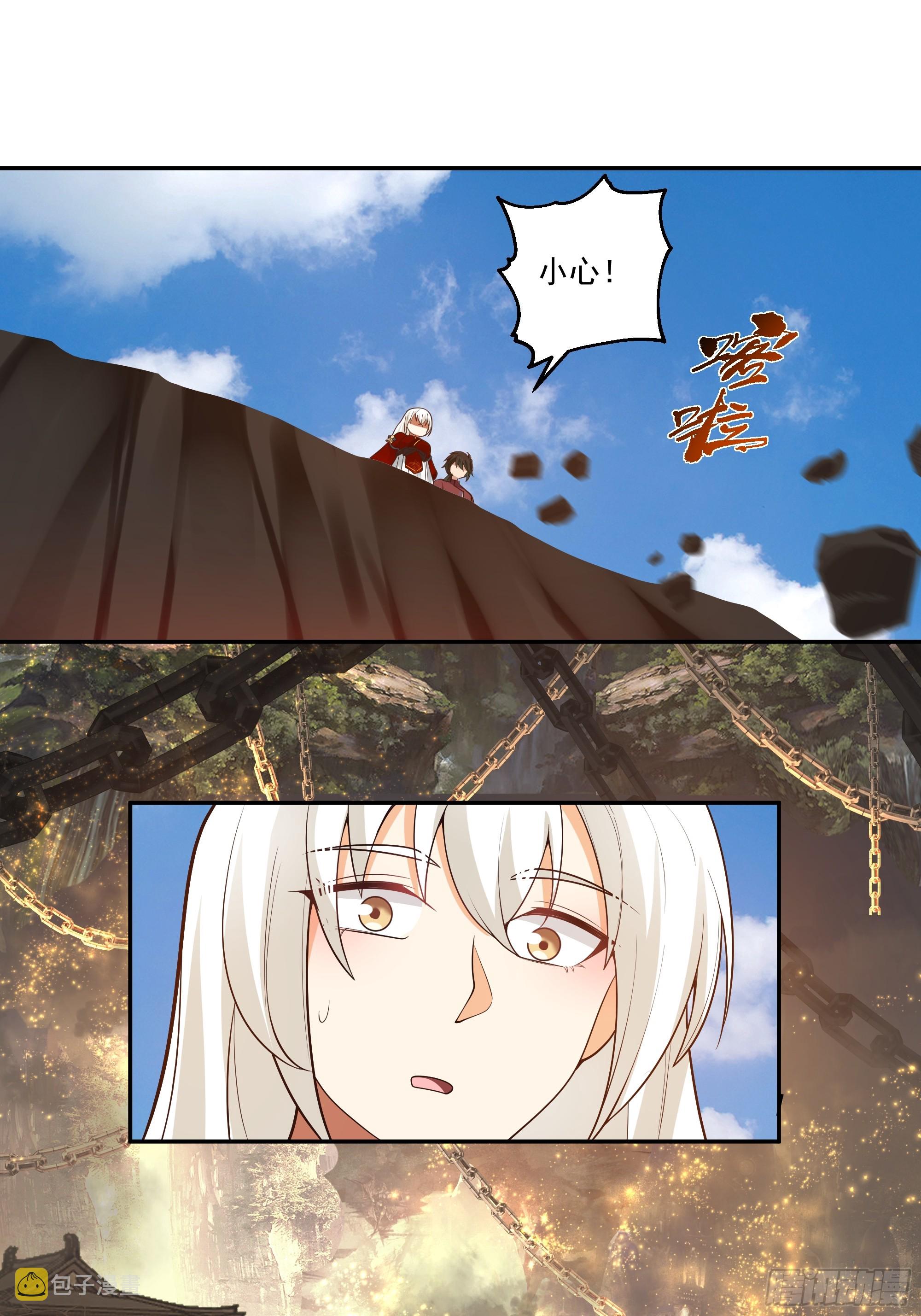 孤屿37