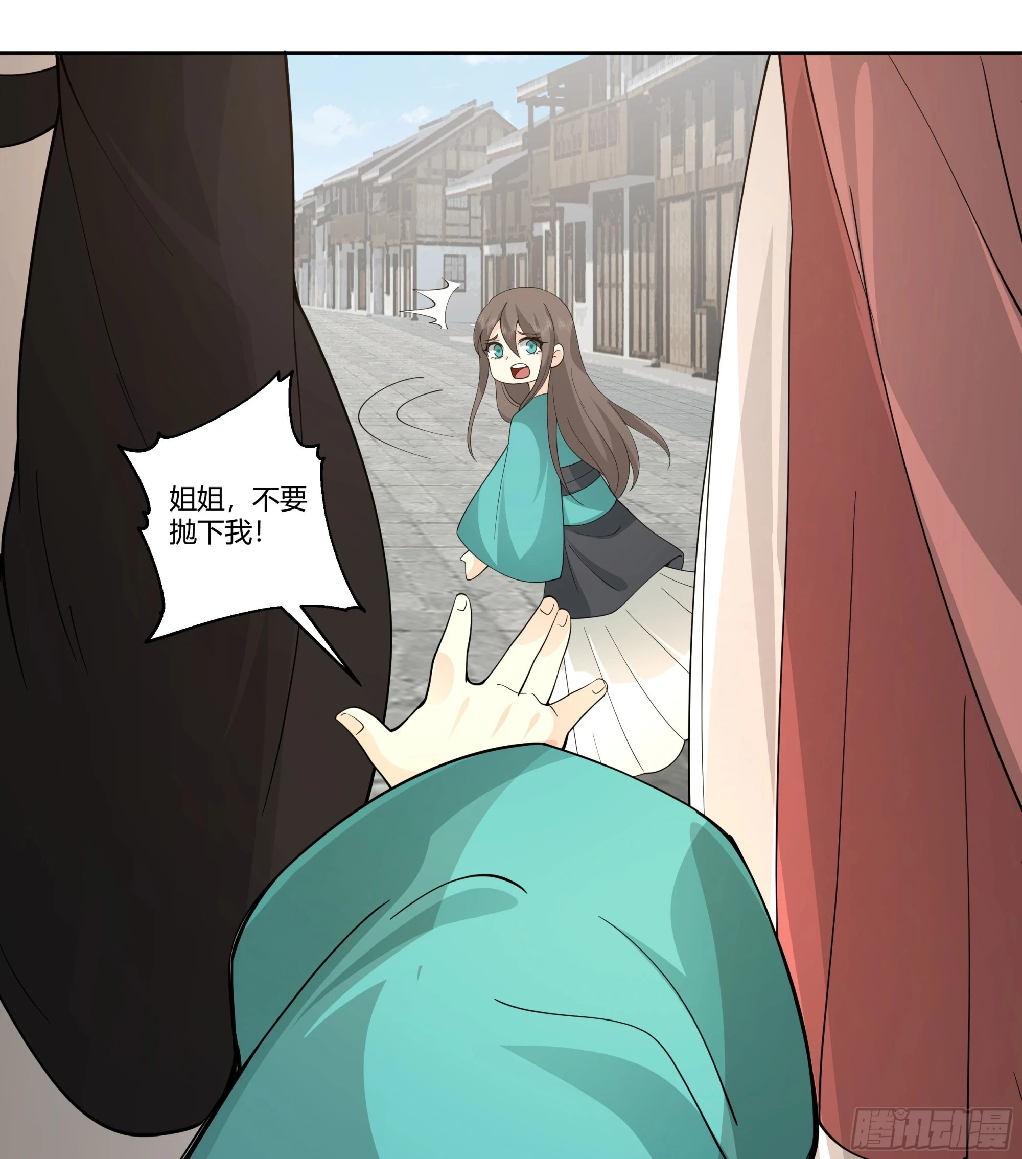 窍龙22