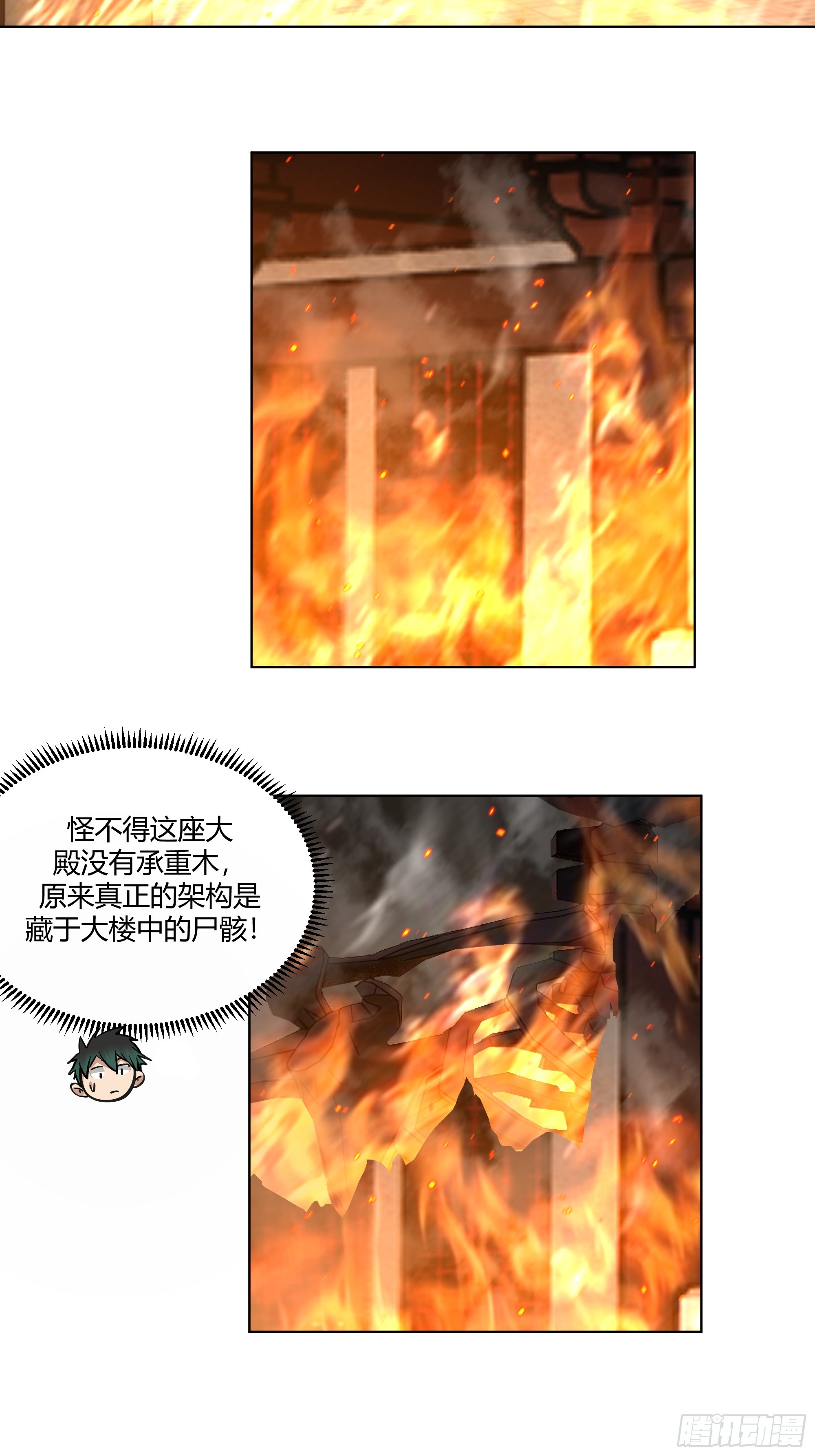 开宴8
