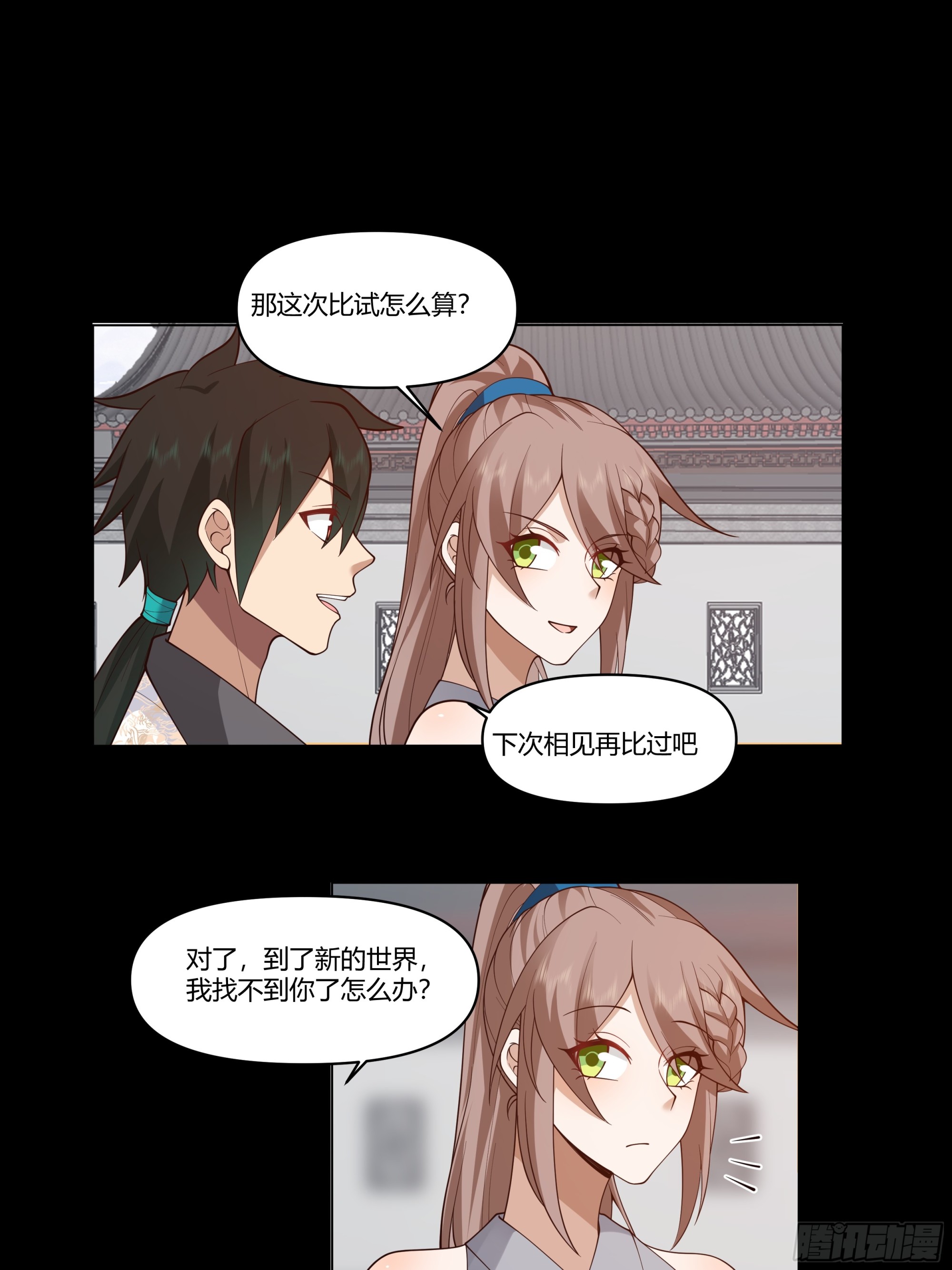 记忆42